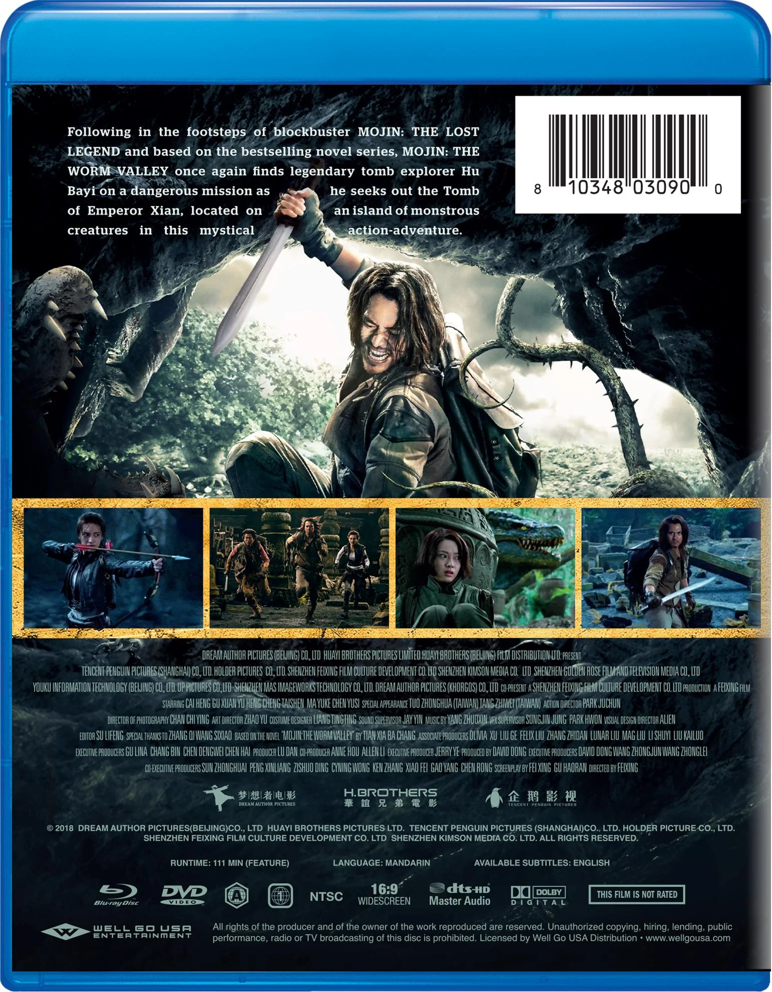 Mojin: The Worm Valley (with DVD) [Blu-ray] - Image 3