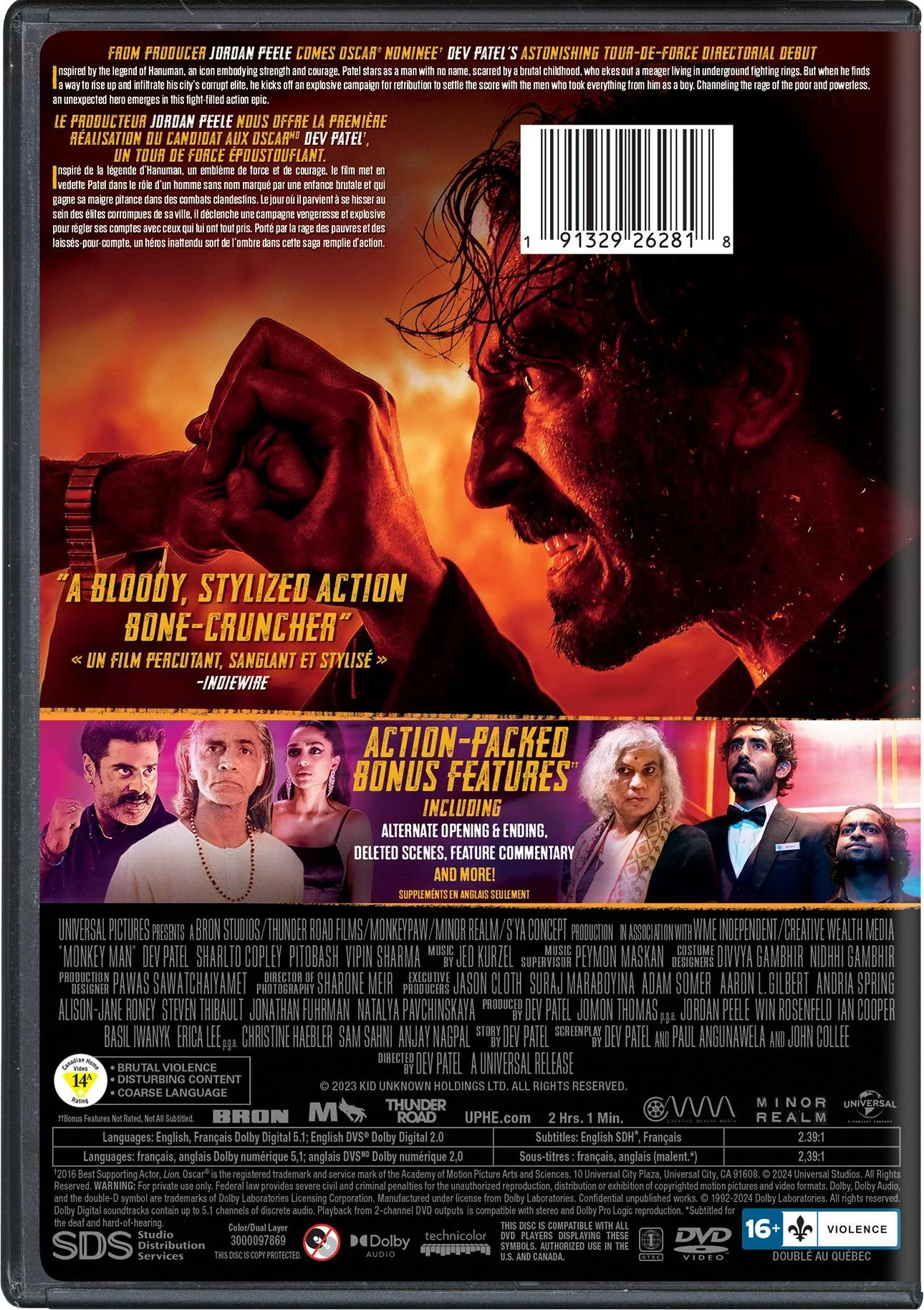 Monkey Man [DVD] - Image 3