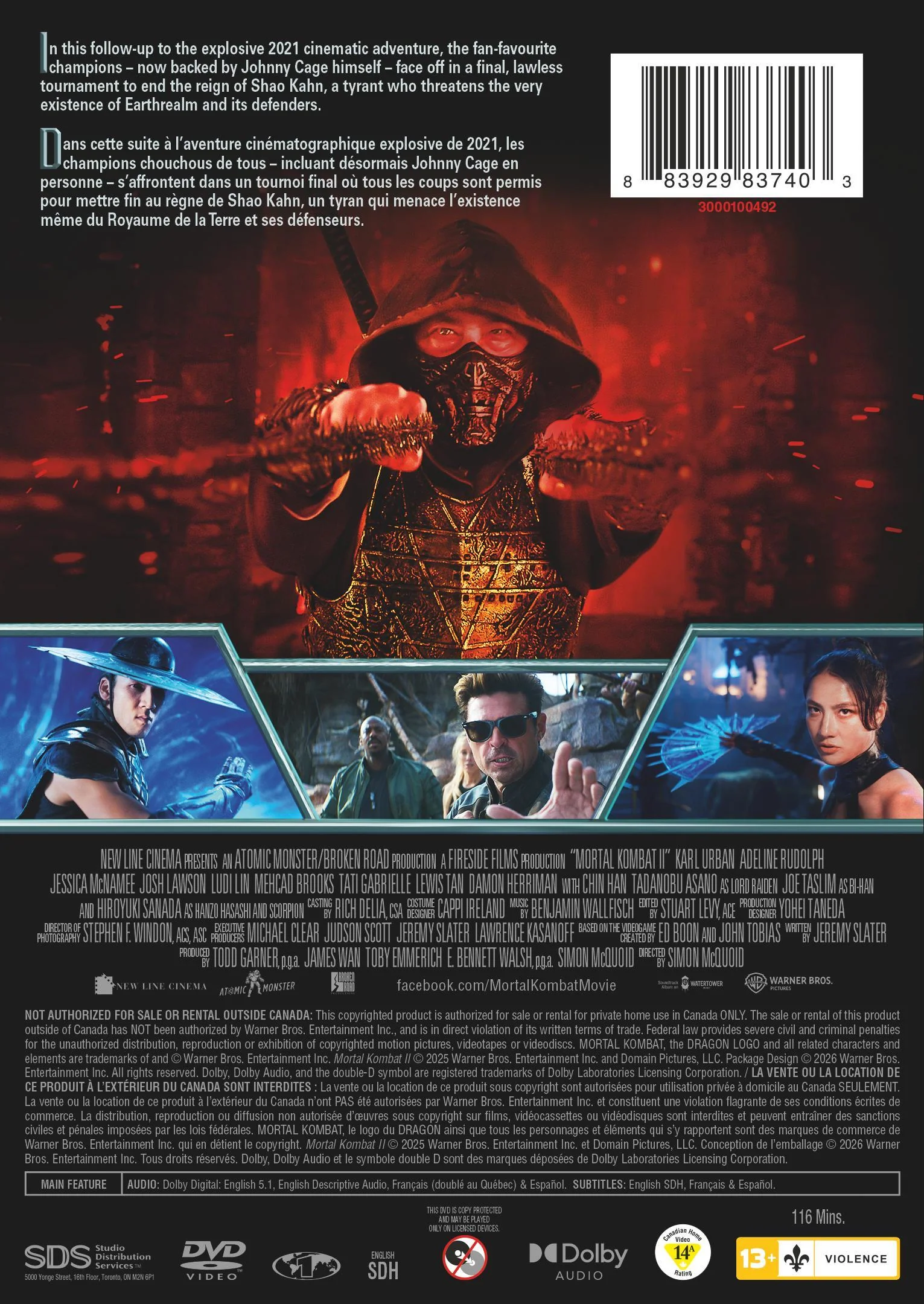 Mortal Kombat II [DVD] - Image 3