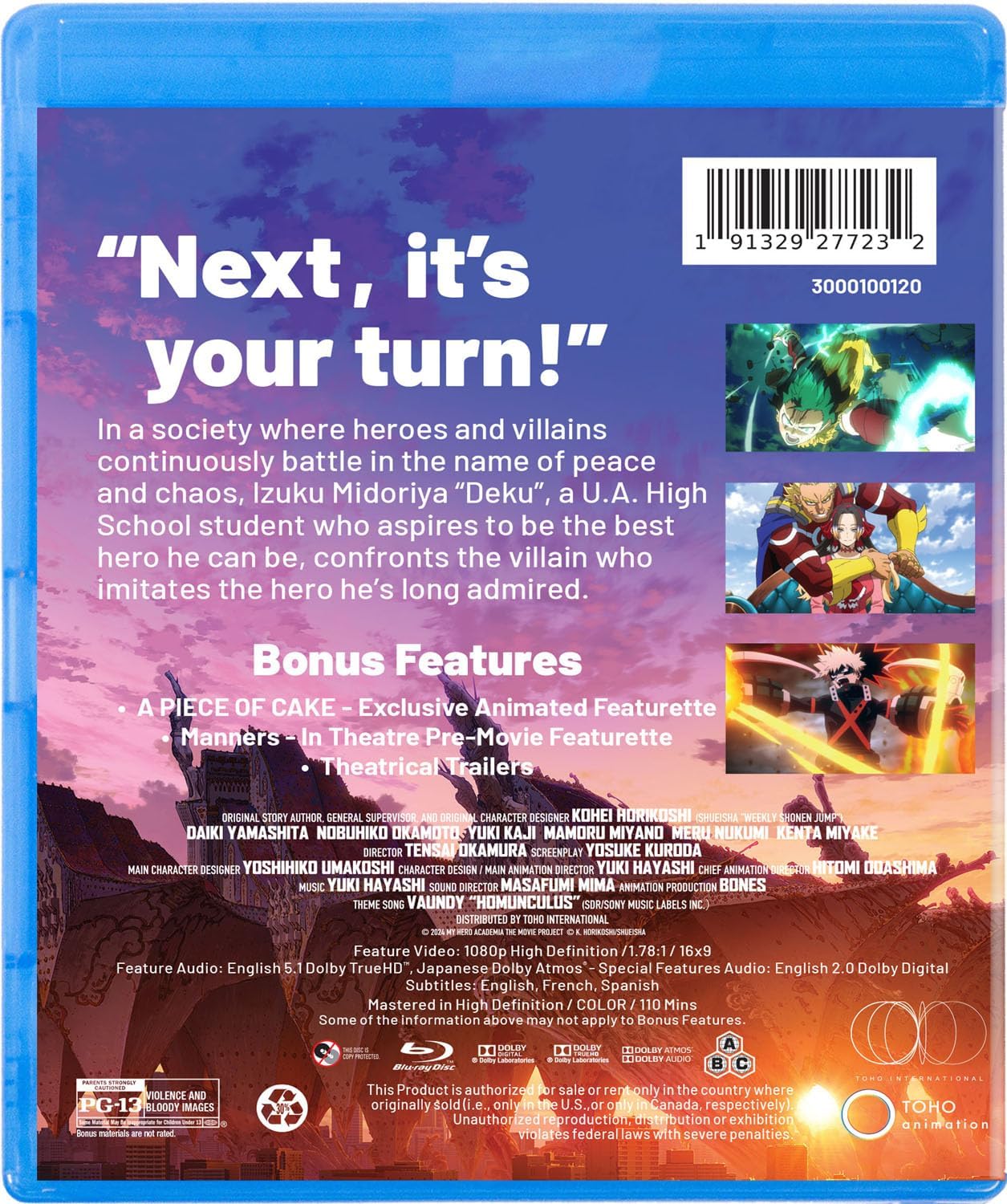 My Hero Academia: You're Next [Blu-ray] - Image 2
