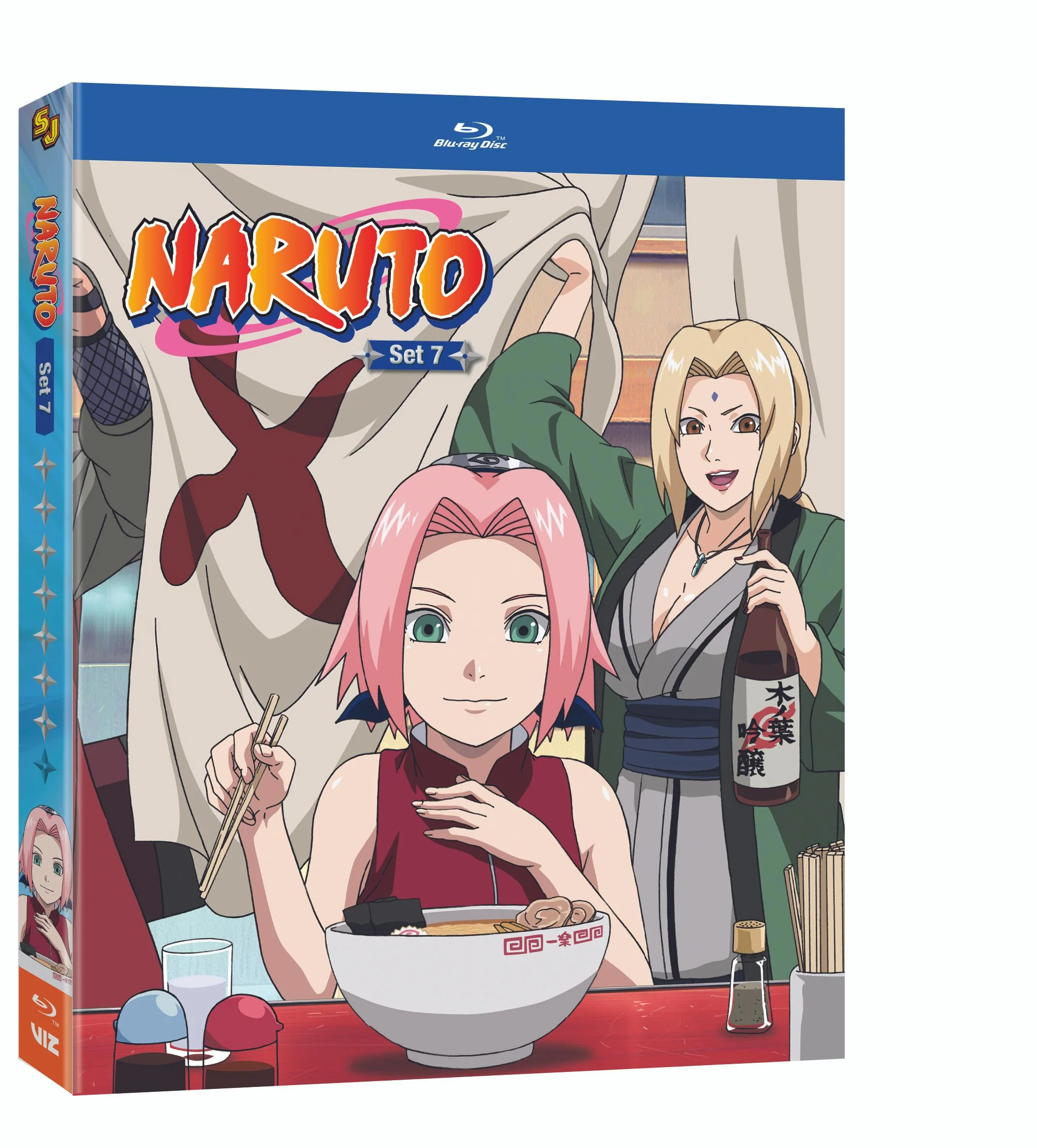 Naruto - Set 7 (Box Set) [Blu-ray] - Image 2
