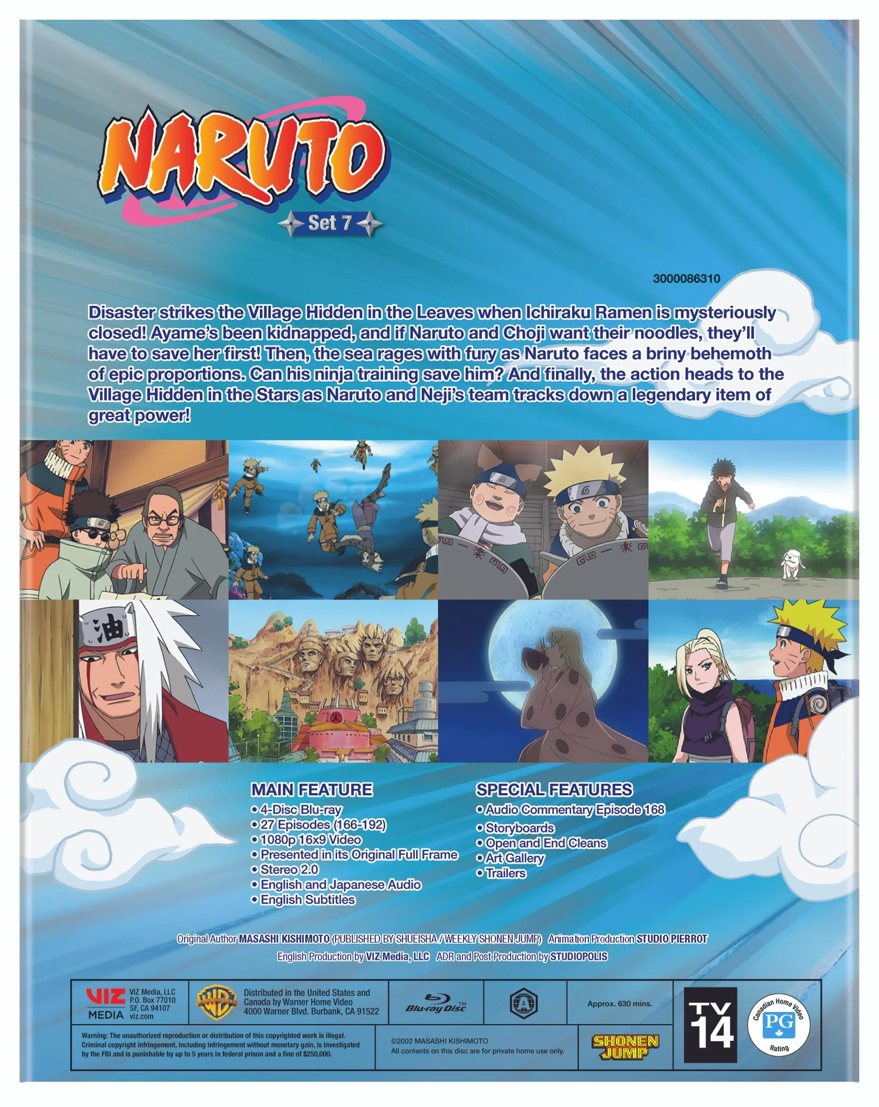 Naruto - Set 7 (Box Set) [Blu-ray] - Image 3