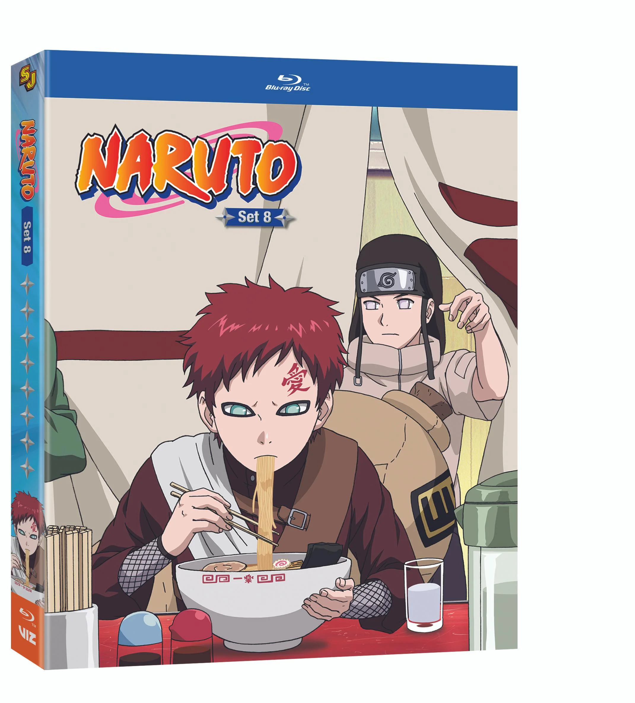 Naruto: Set 8 [Blu-Ray] - Image 2