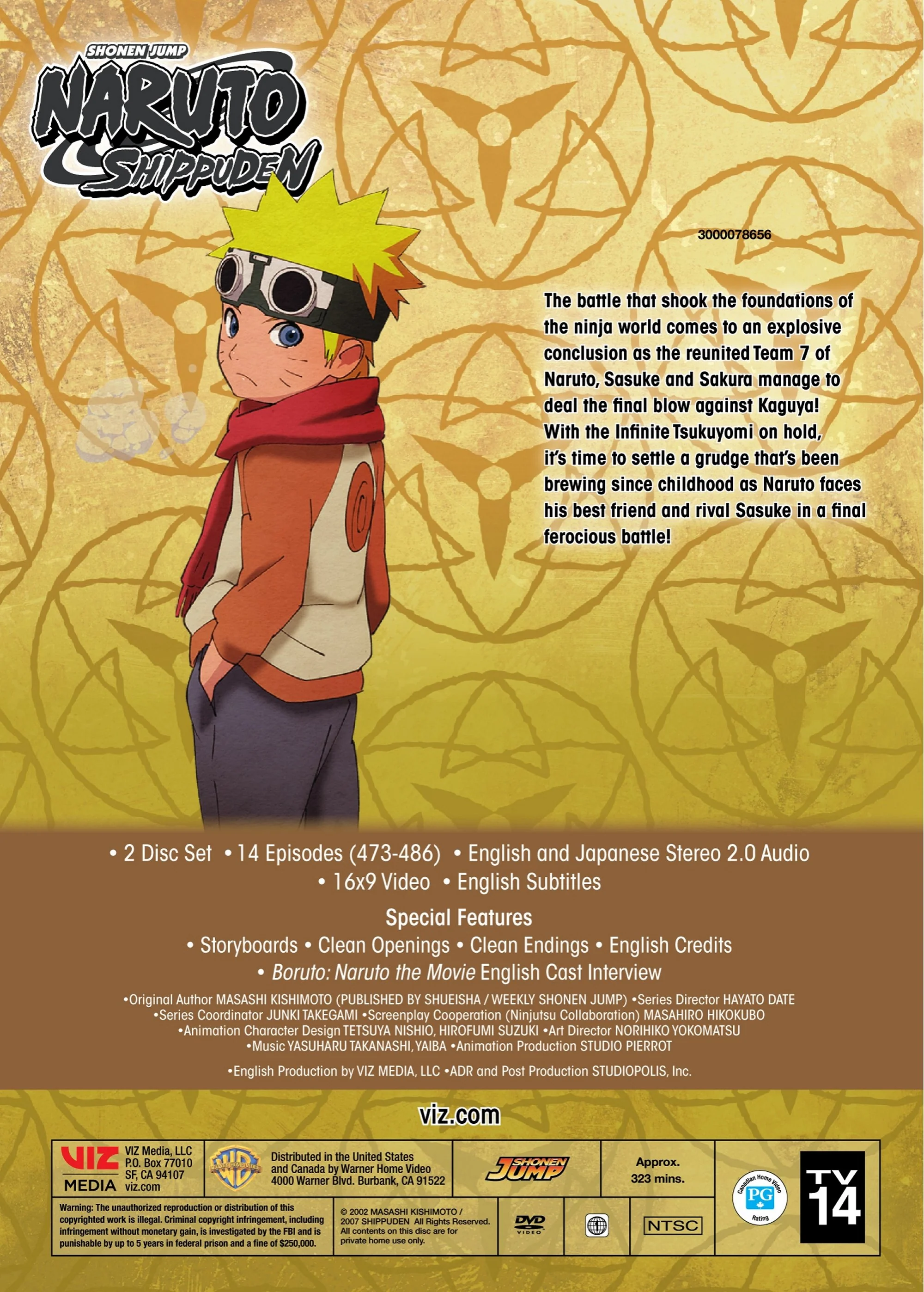 Naruto Shippuden Uncut DVD Set 37 [DVD] - Image 3