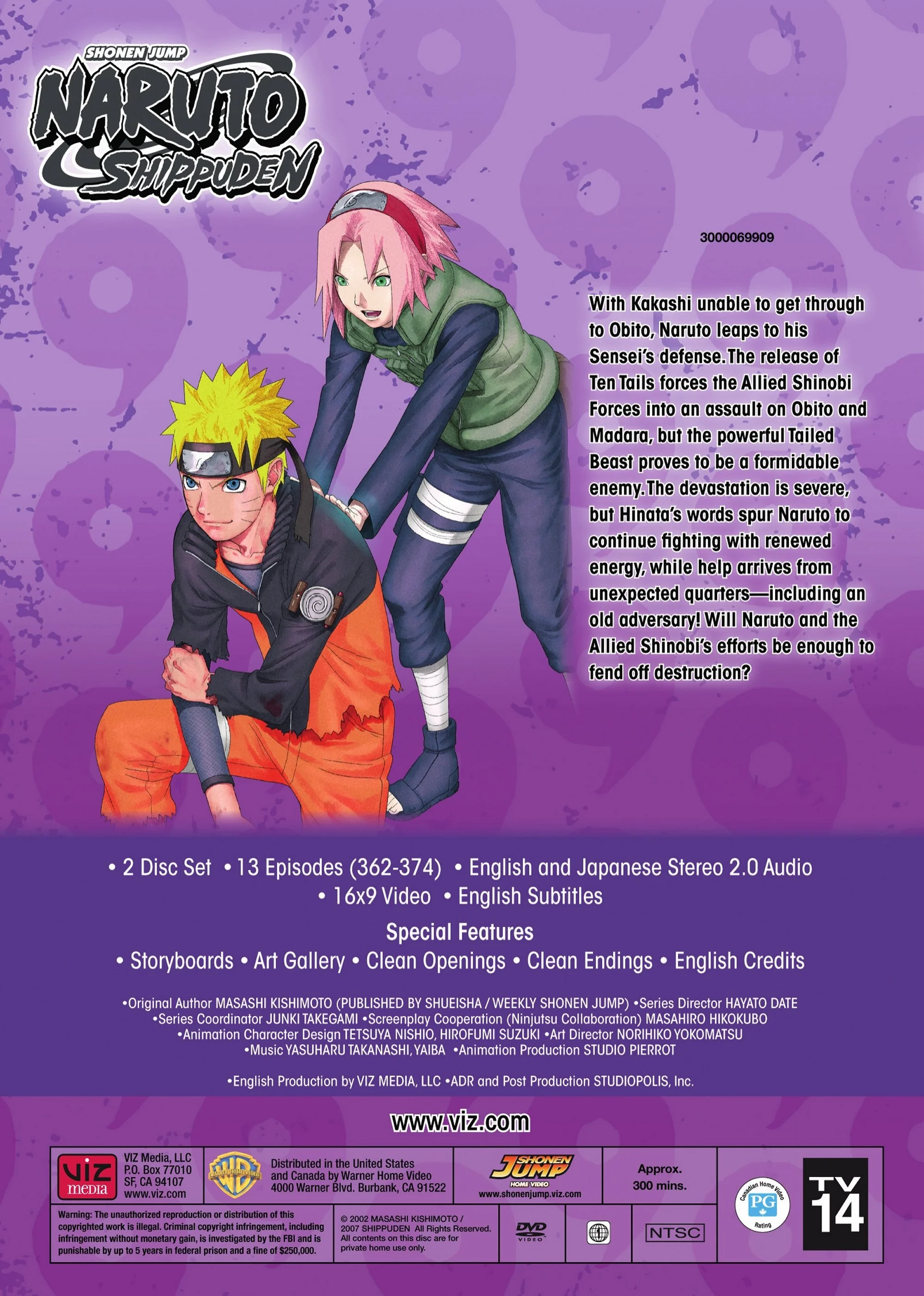 Naruto Shippuden Uncut Set 29 [DVD] - Image 3