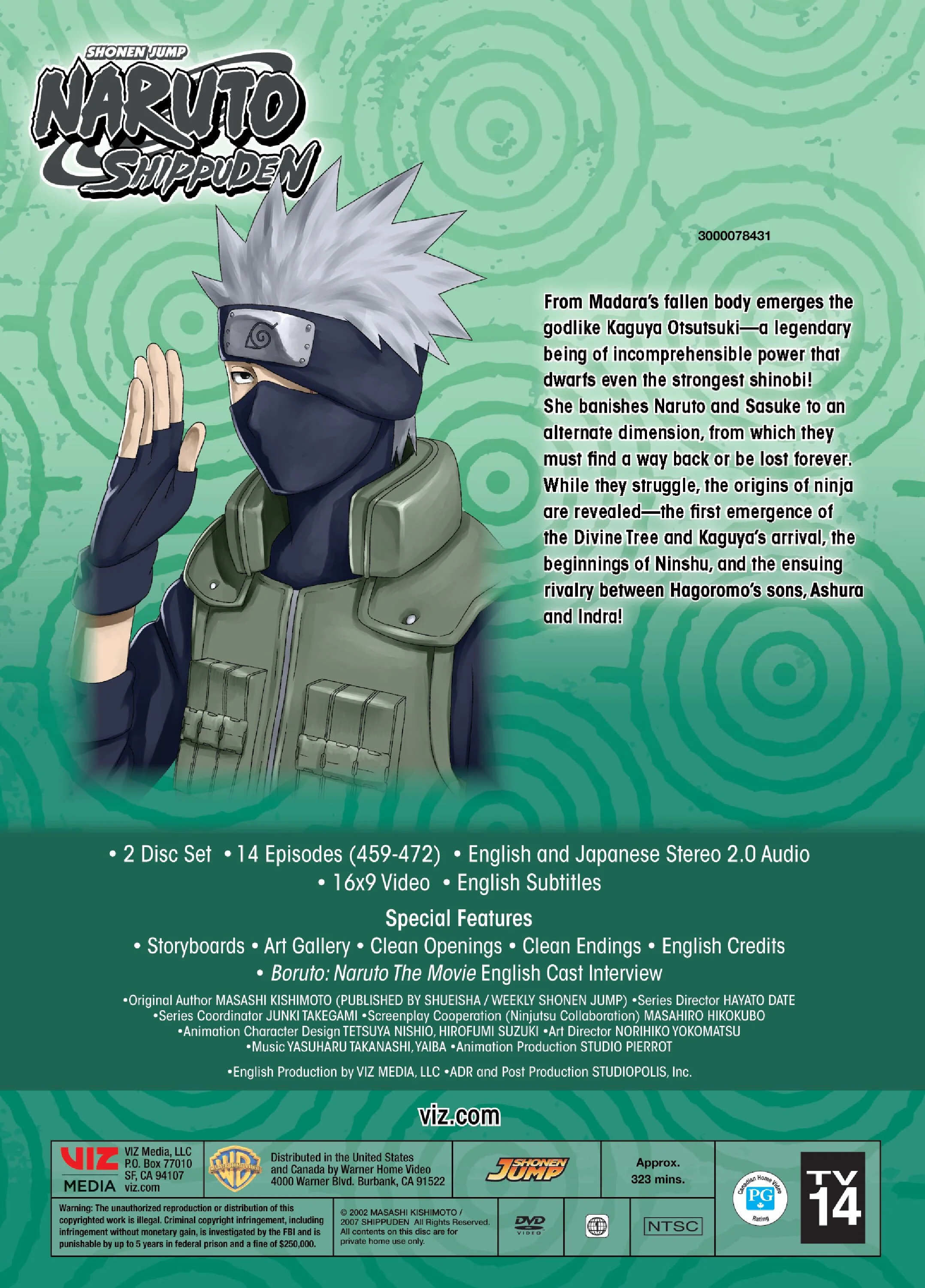 Naruto Shippuden Uncut Set 36 [DVD] - Image 3