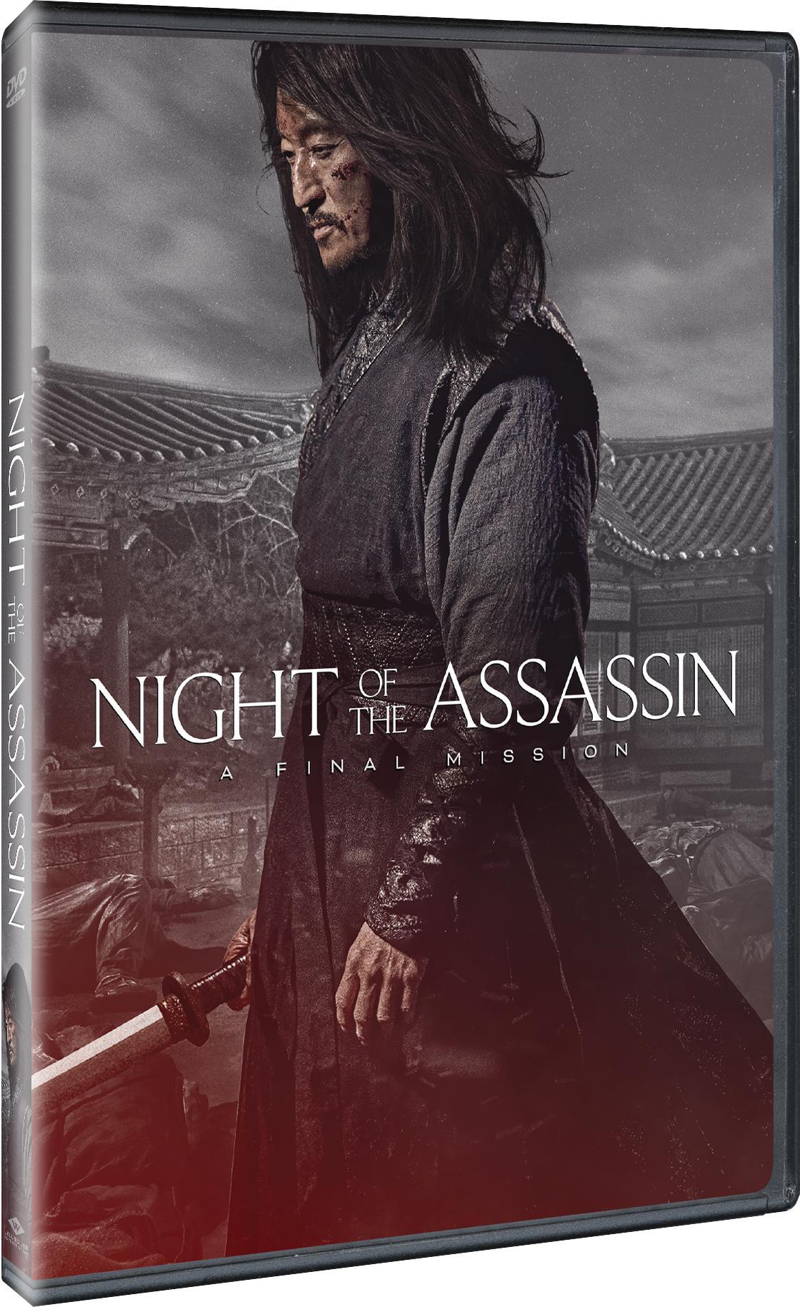 Night of the Assassin [DVD] - Image 2