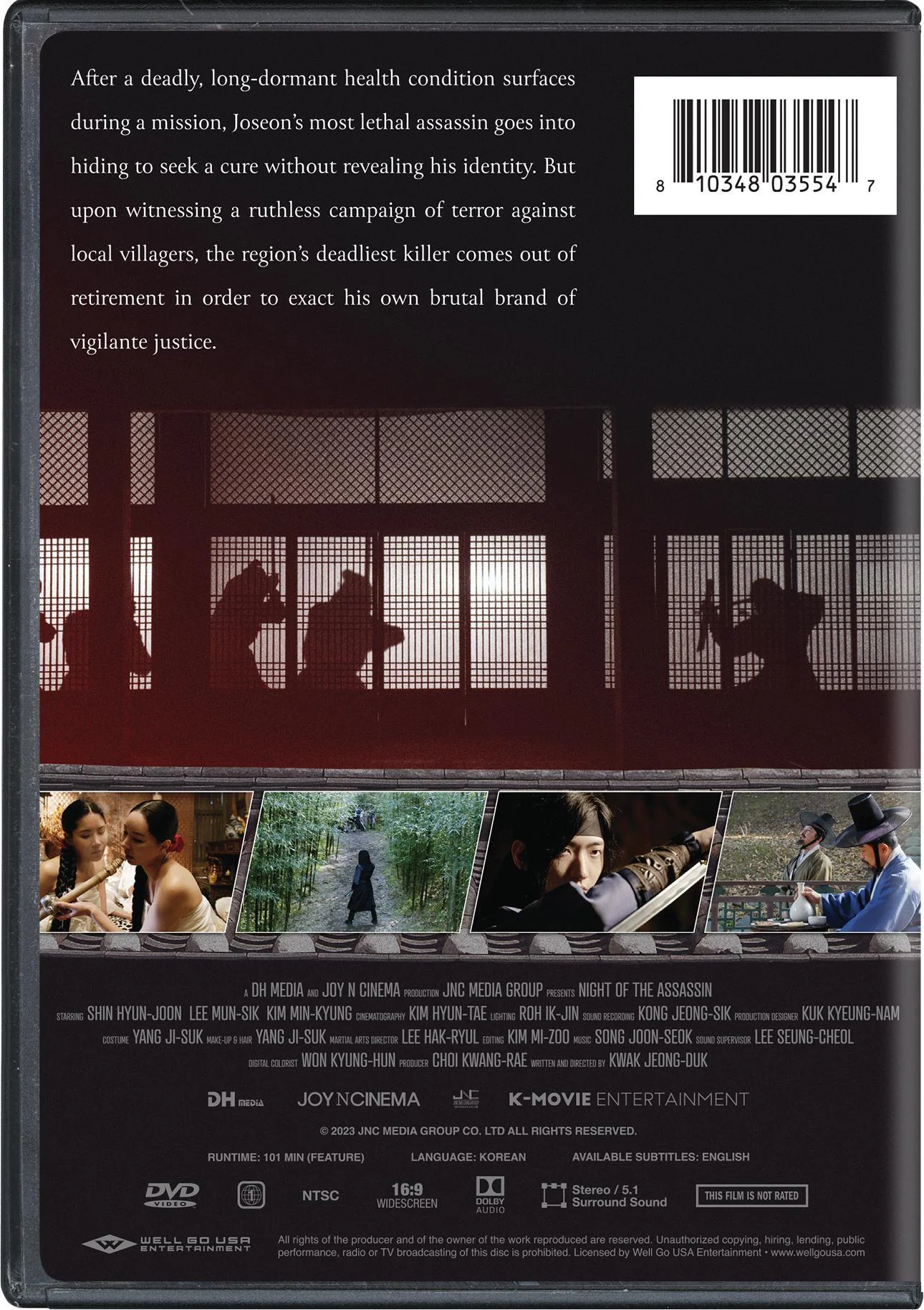 Night of the Assassin [DVD] - Image 3