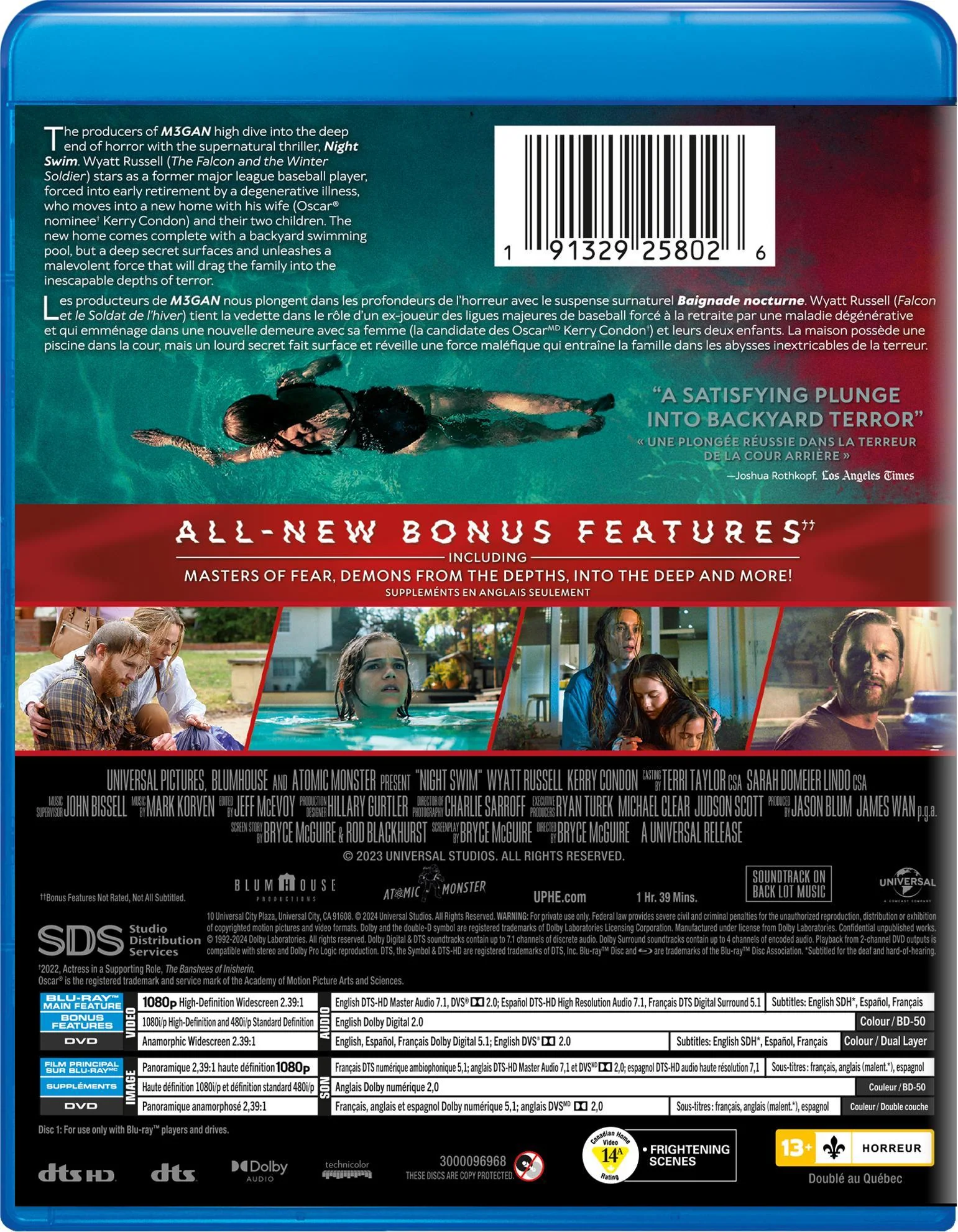 Night Swim (Blu-ray + DVD) [Blu-Ray] - Image 3