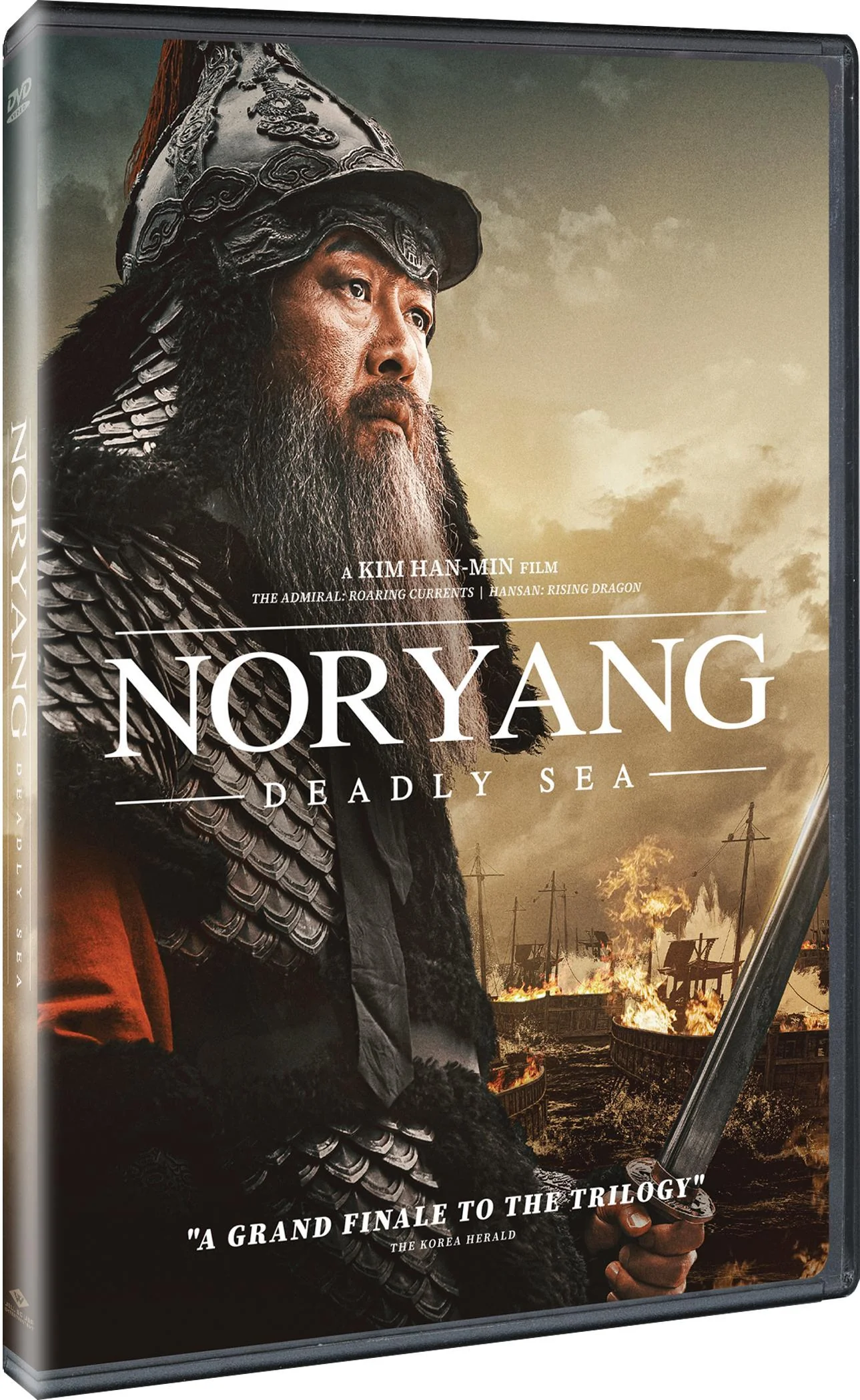 Noryang: Deadly Sea [DVD] - Image 2