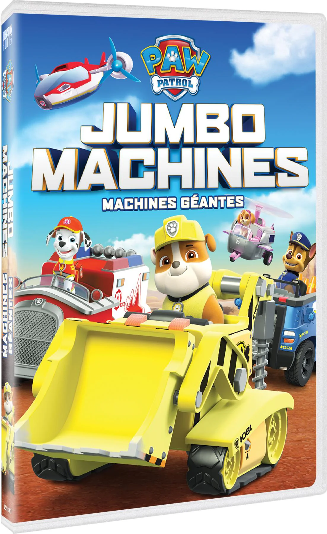 PAW Patrol: Jumbo Machines [DVD] - Image 2