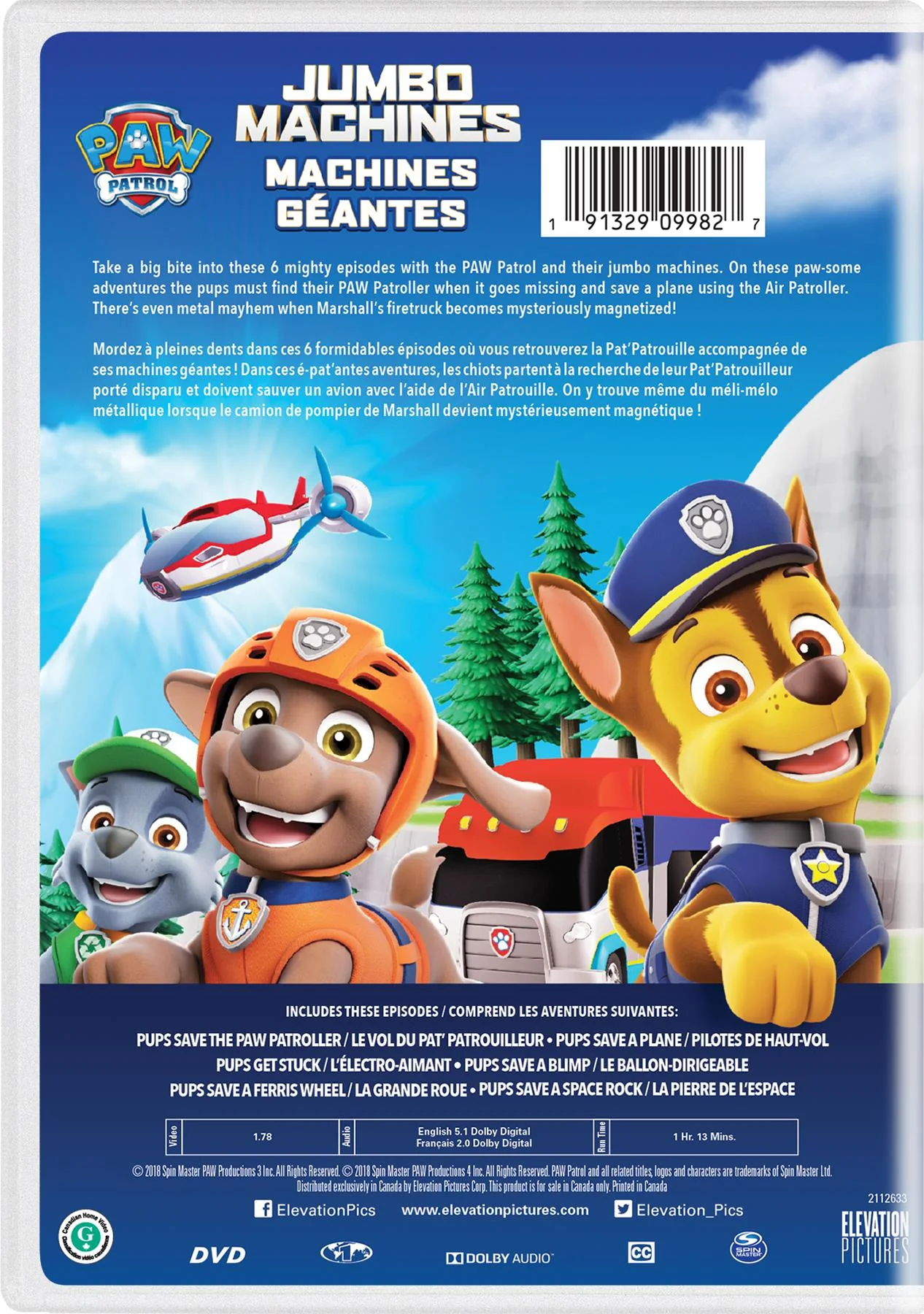 PAW Patrol: Jumbo Machines [DVD] - Image 3
