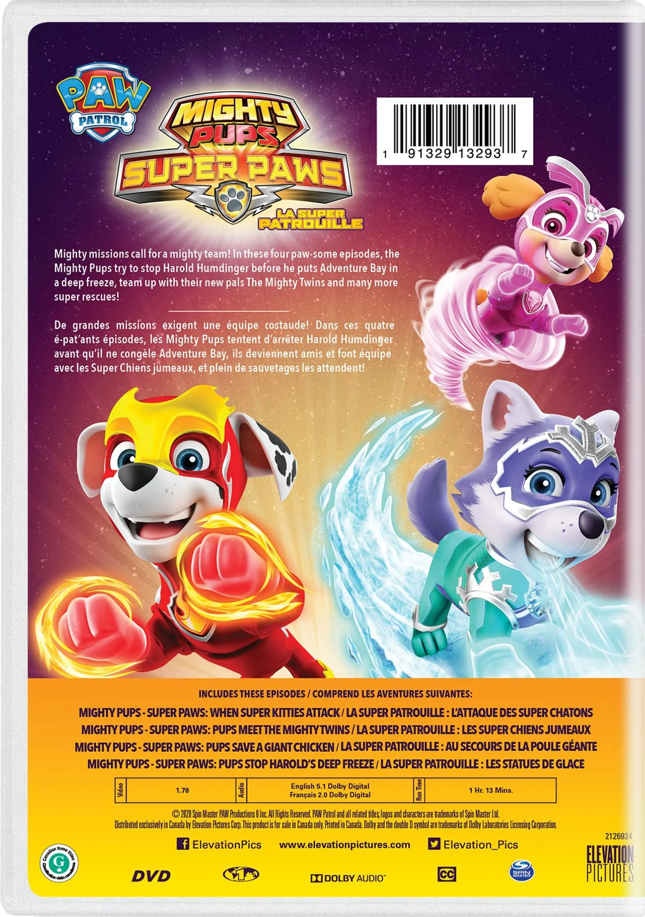 PAW Patrol: Mighty Pups - Super Paws [DVD] - Image 3