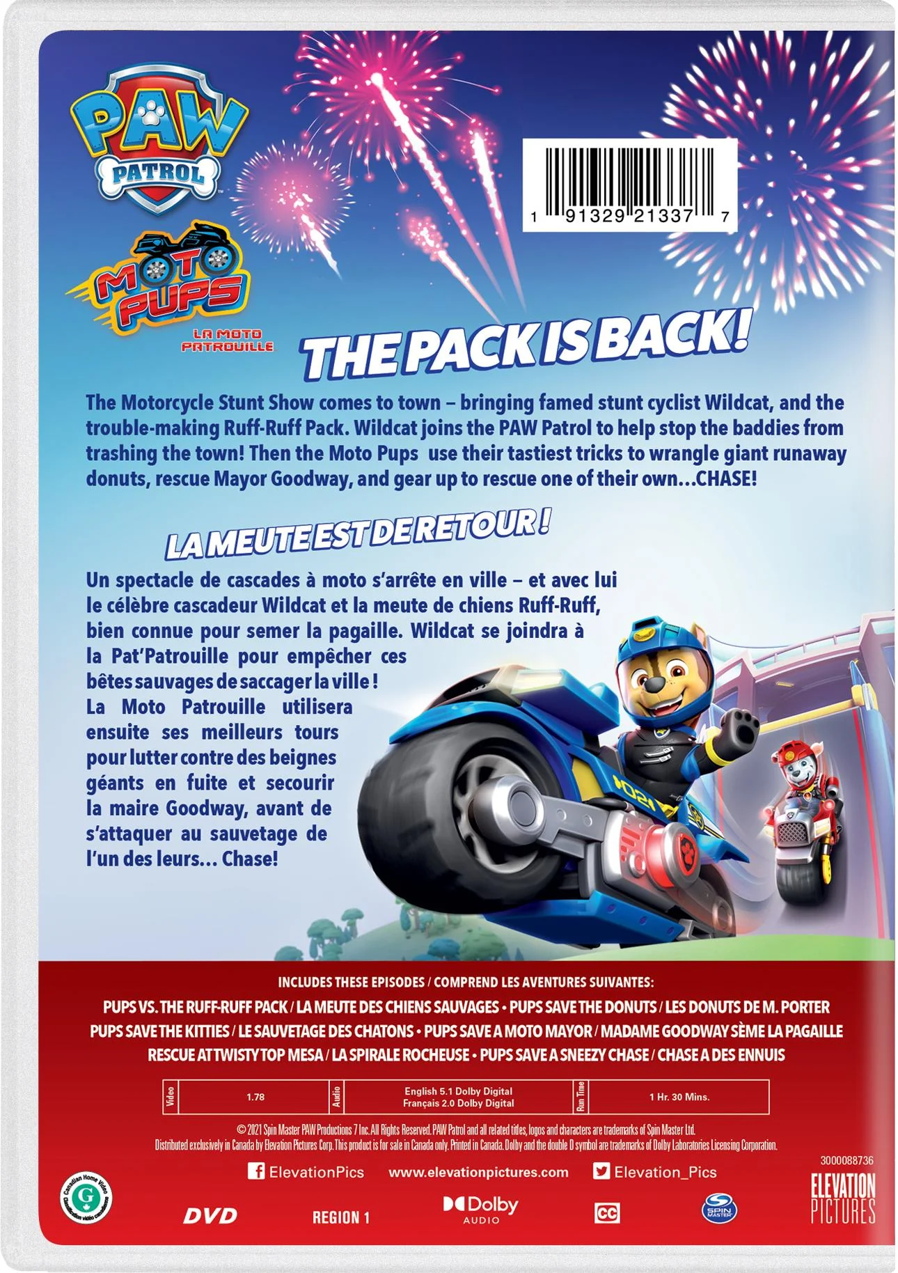 PAW Patrol: Moto Pups [DVD] - Image 3