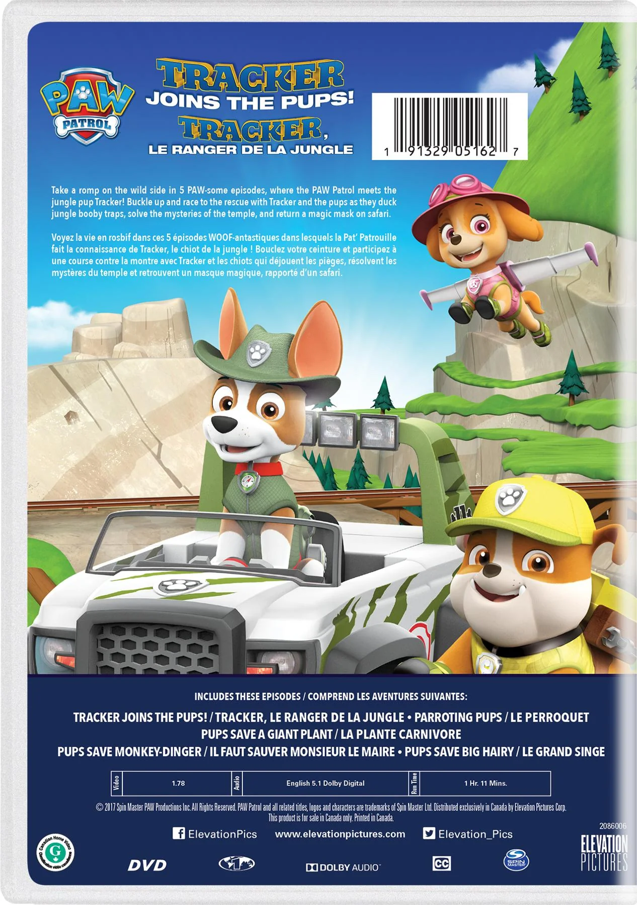 PAW Patrol: Tracker Joins the Pups [DVD] - Image 3