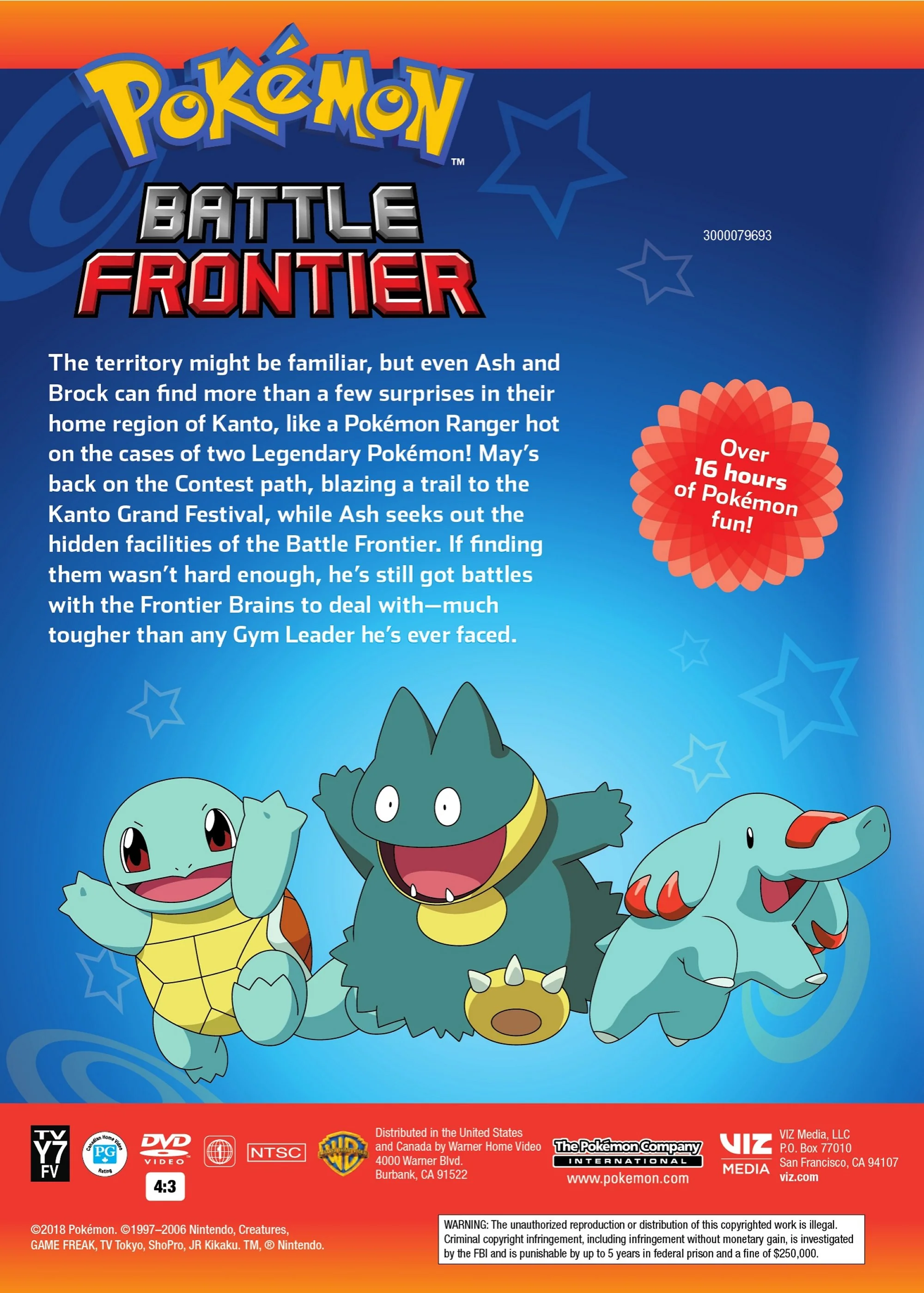 Pokémon: Battle Frontier - The Complete Collection (Box Set) [DVD] - Image 3