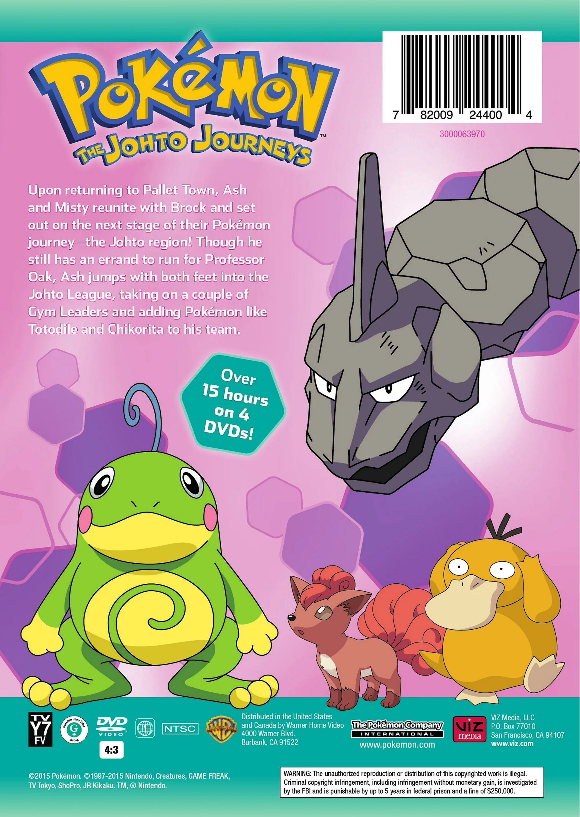 Pokémon: The Johto Journeys - The Complete Collection (Box Set) [DVD] - Image 3