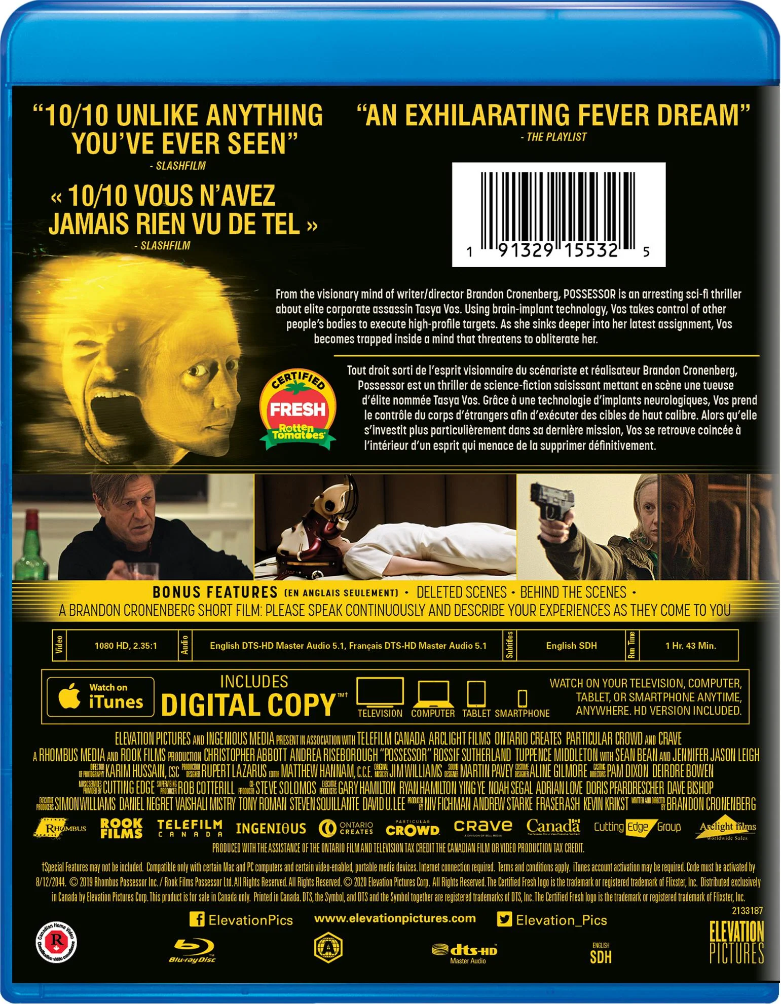 Possessor - Uncut Blu-ray + Digital [Blu-Ray] - Image 3