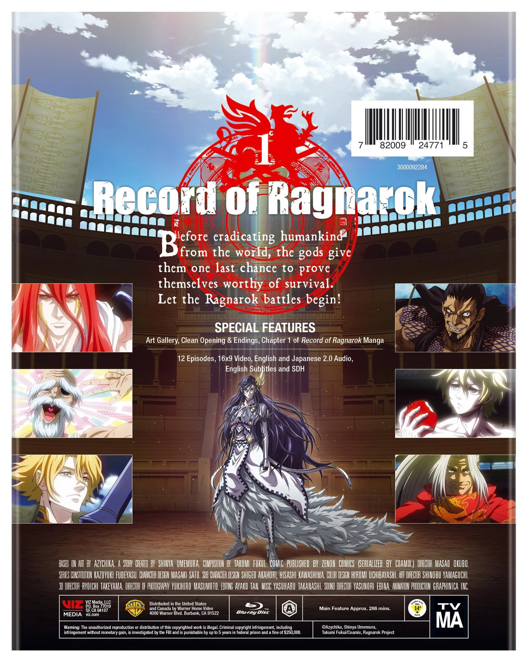 Record of Ragnarok [Blu-Ray] - Image 3