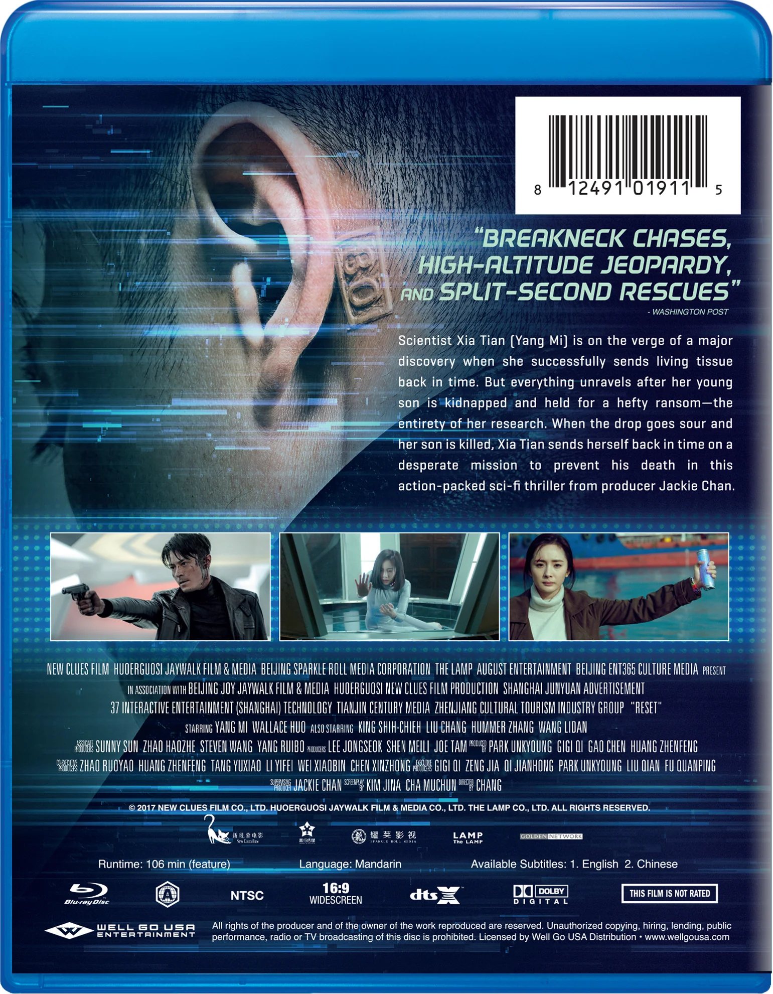 Reset [Blu-ray] - Image 3