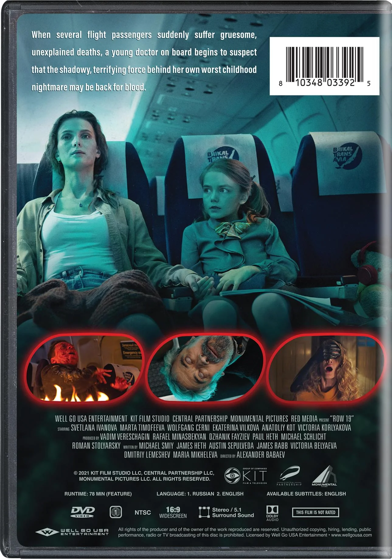 Row 19 [DVD] - Image 3