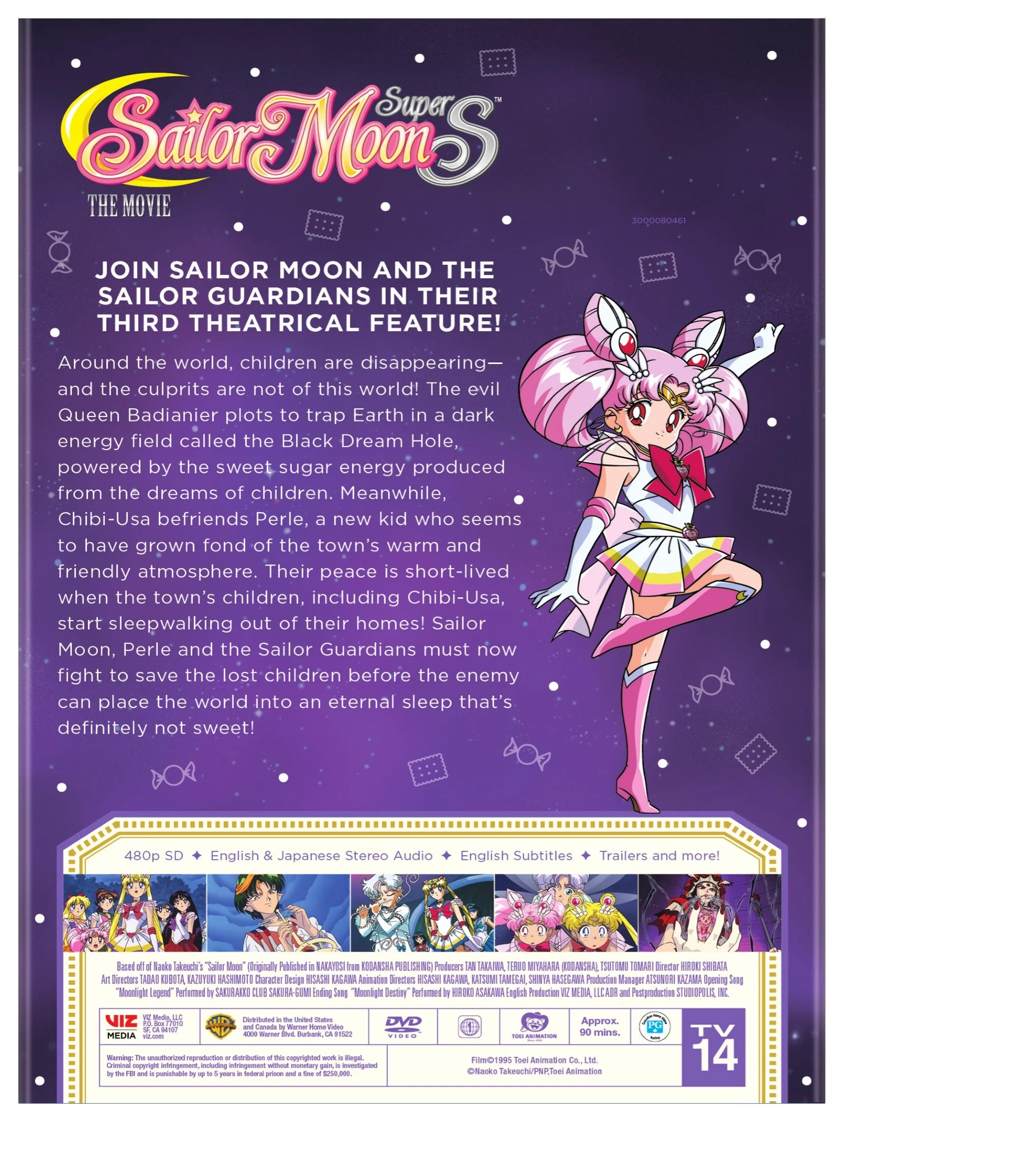 Sailor Moon Super S the Movie [DVD] - Image 3