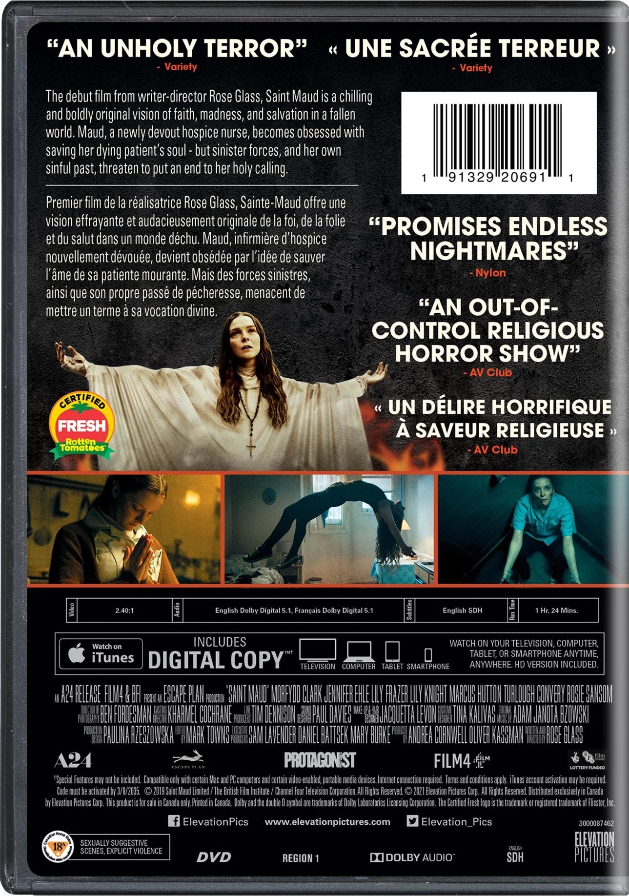 Saint Maud - DVD + Digital [DVD] - Image 3