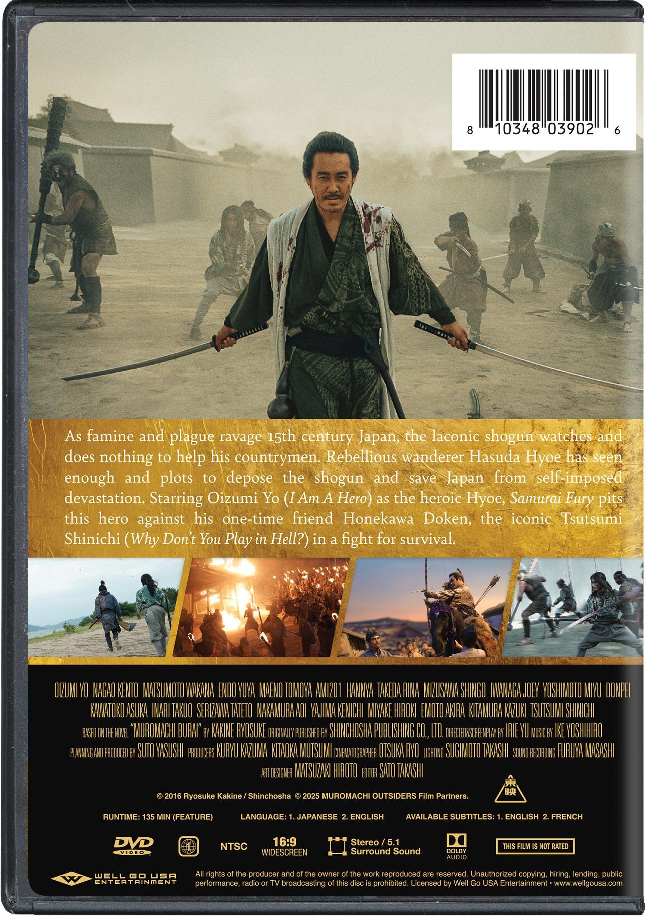 Samurai Fury [DVD] - Image 3