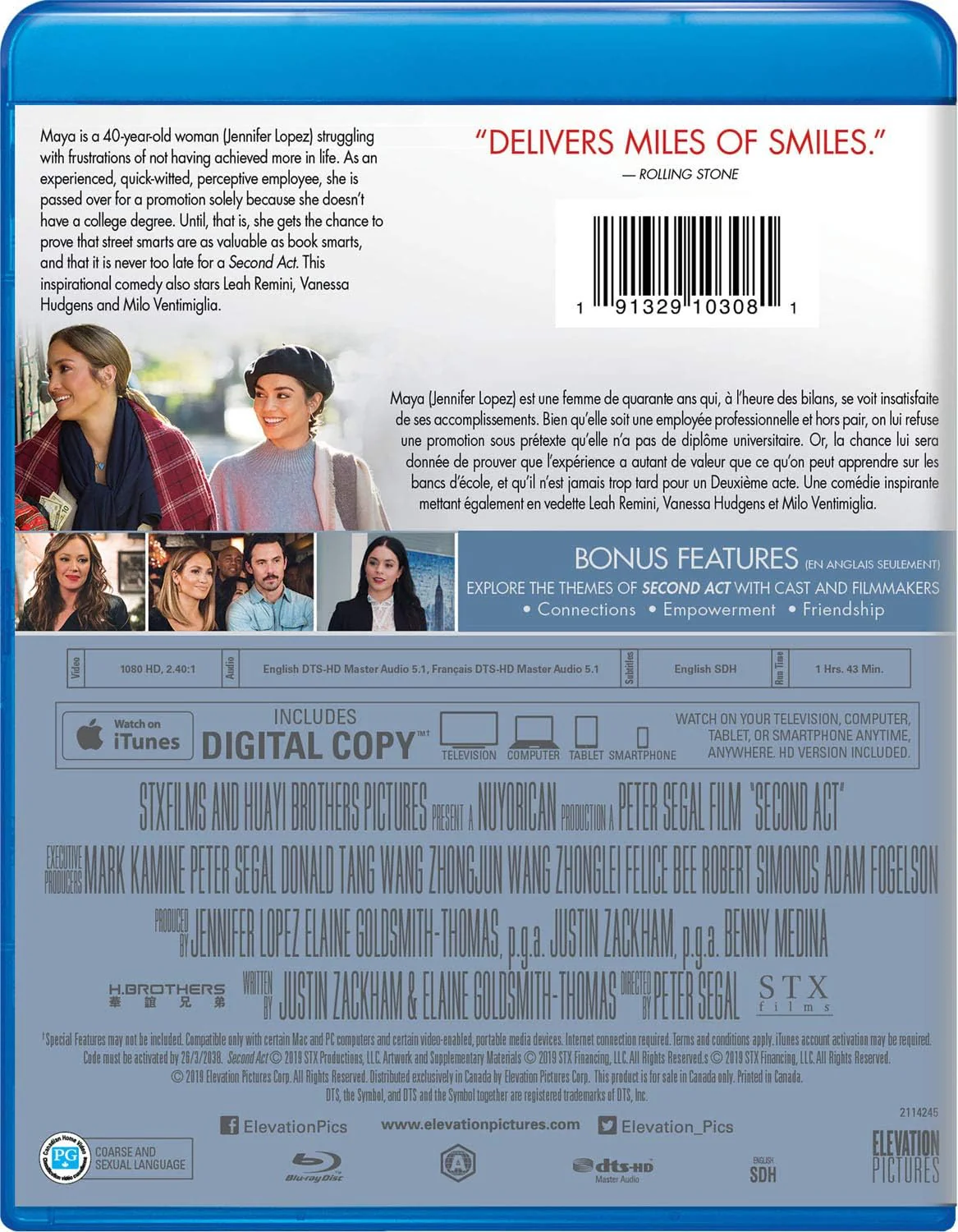 Second Act - Blu-ray + Digital [Blu-Ray] - Image 2