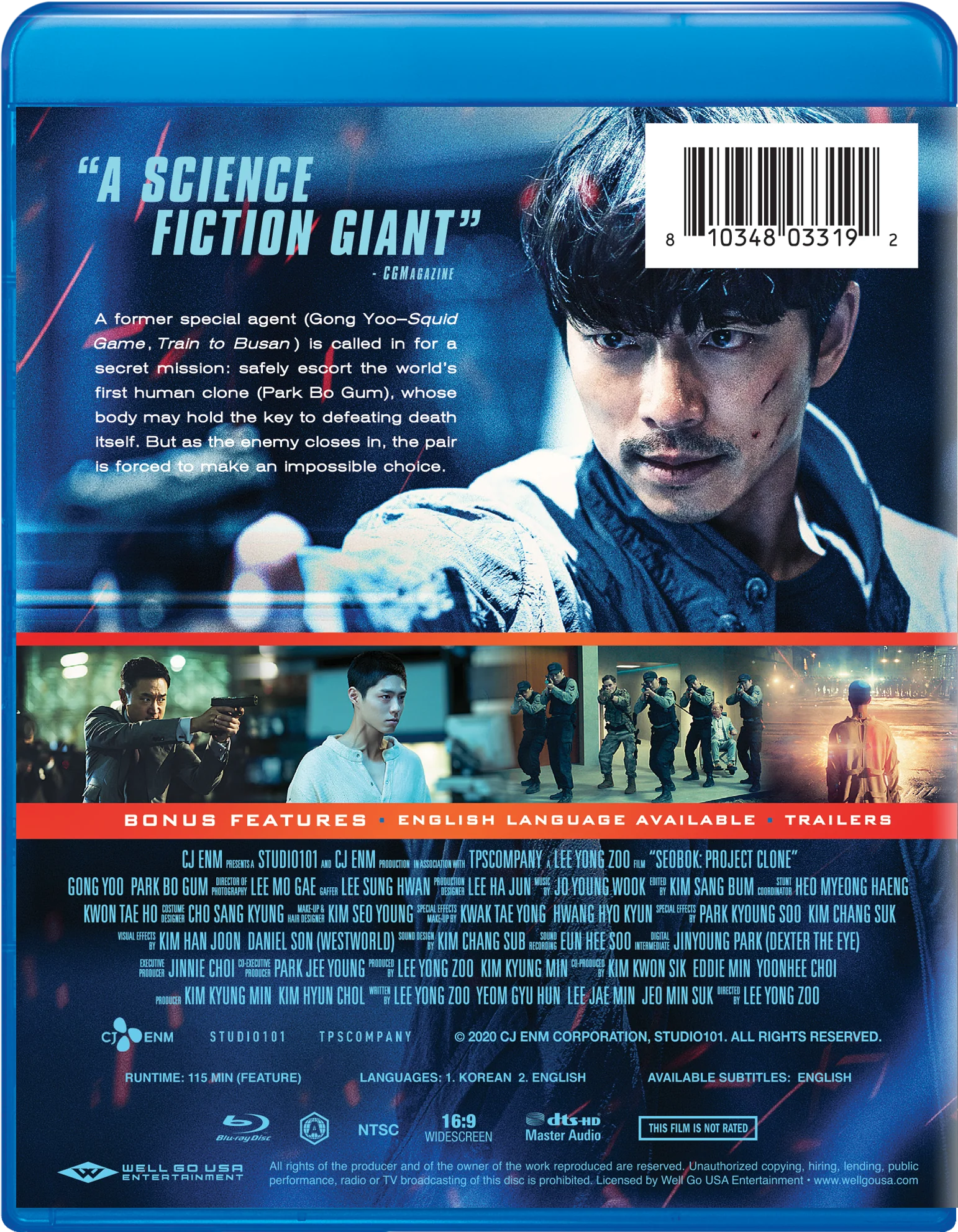 Seobok: Project Clone [Blu-ray] - Image 3