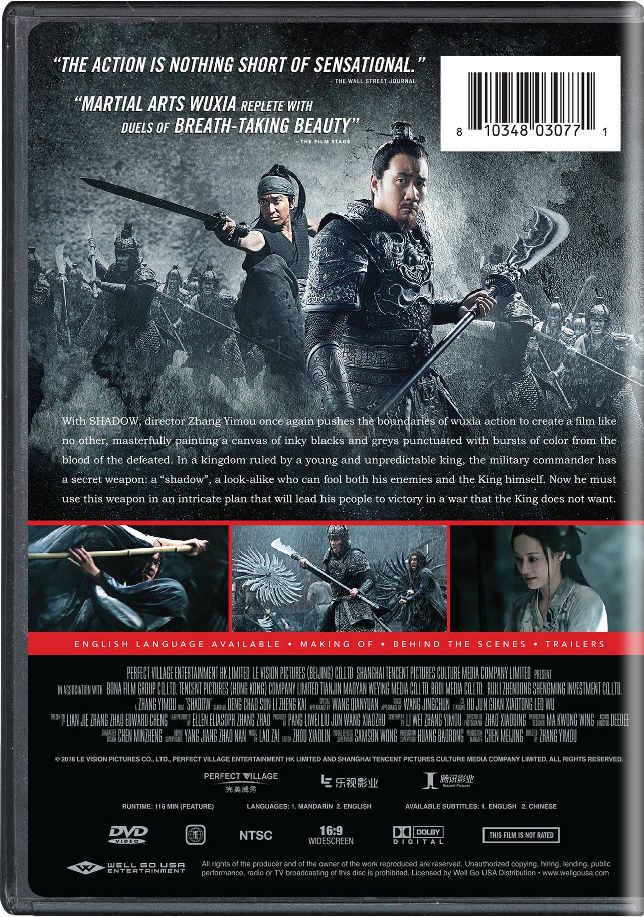Shadow [DVD] - Image 3
