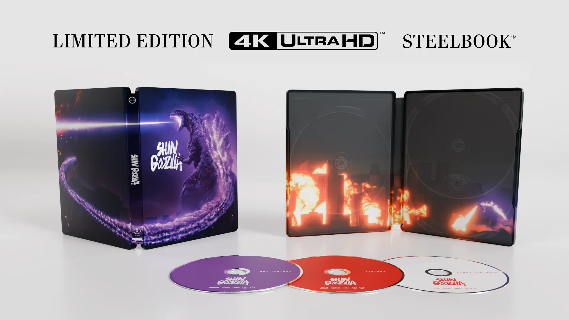 SHIN GODZILLA - Limited Edition Steelbook [UHD]