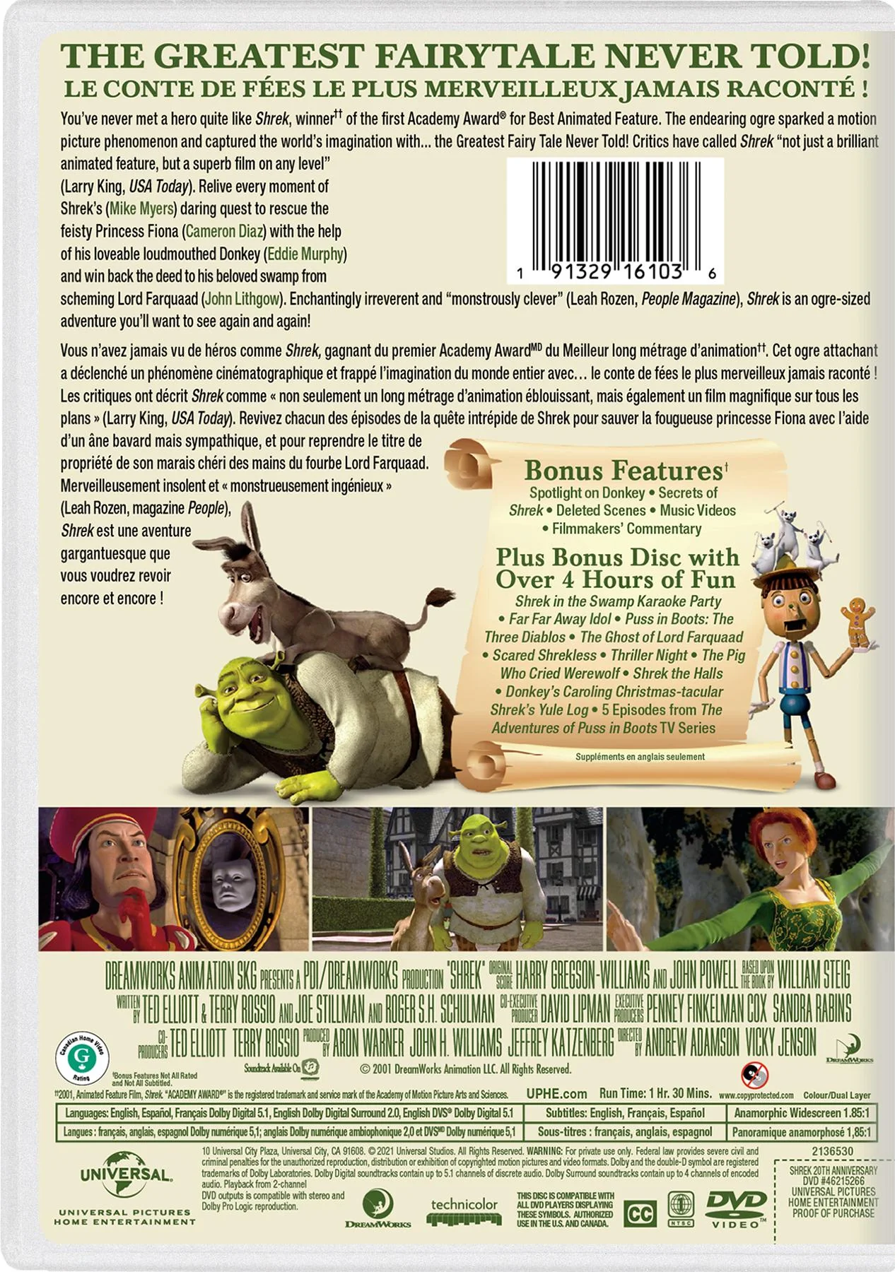Shrek [DVD] - Image 3