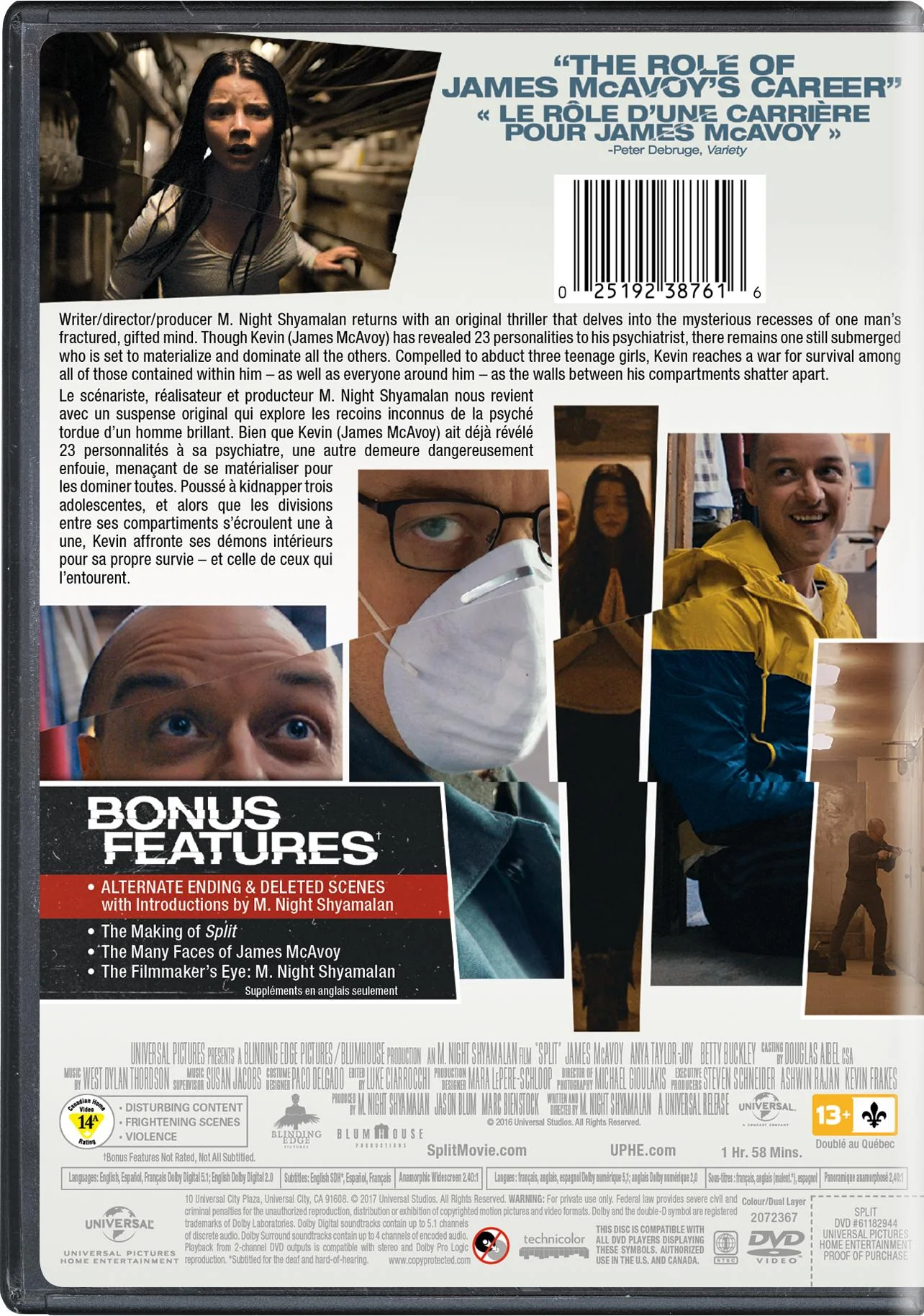 Split [DVD] - Image 3