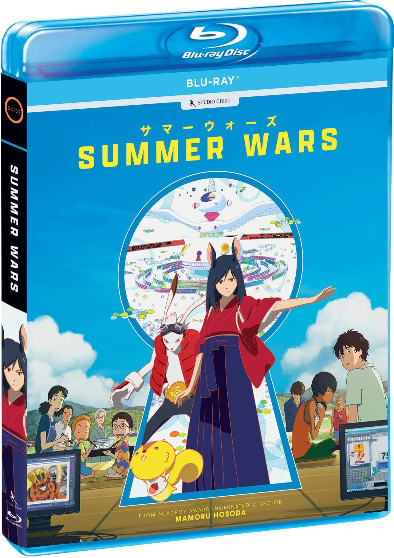 Summer Wars [Blu-ray] - Image 2