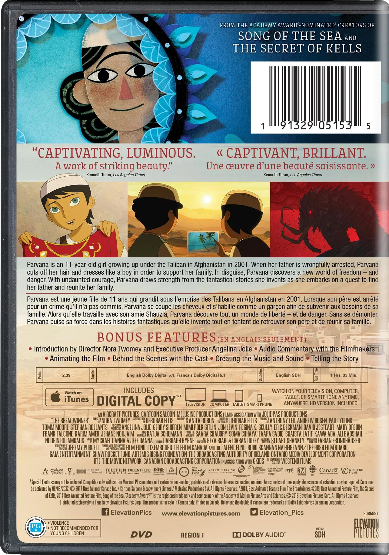 The Breadwinner - DVD + Digital [DVD] - Image 3