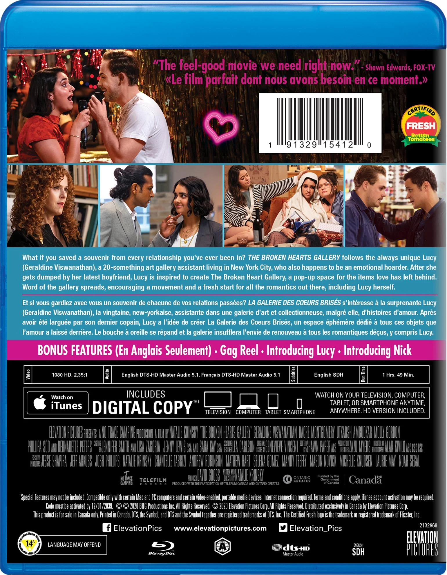 The Broken Hearts Gallery - Blu-ray + Digital [Blu-Ray] - Image 3