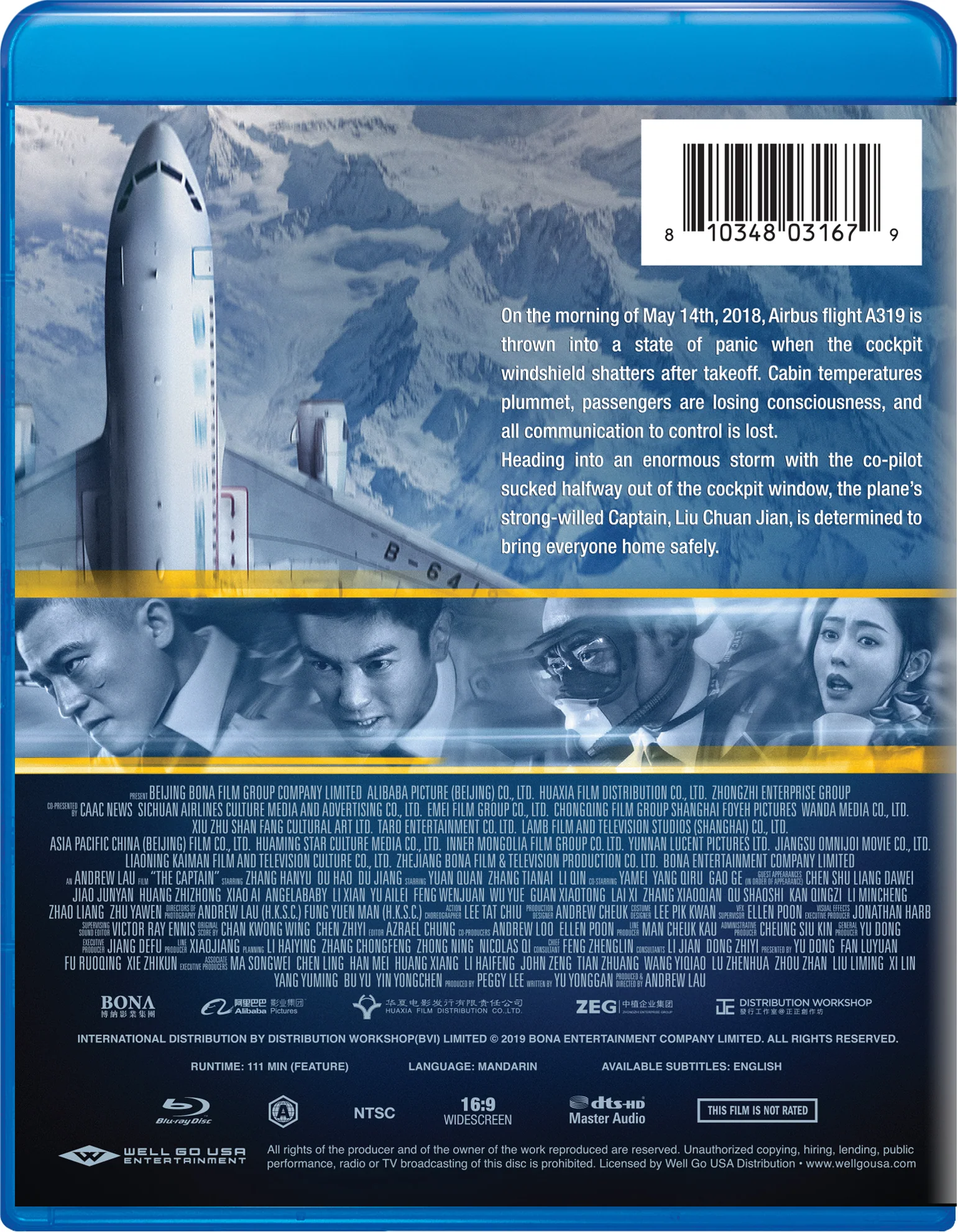 The Captain [Blu-ray] - Image 2