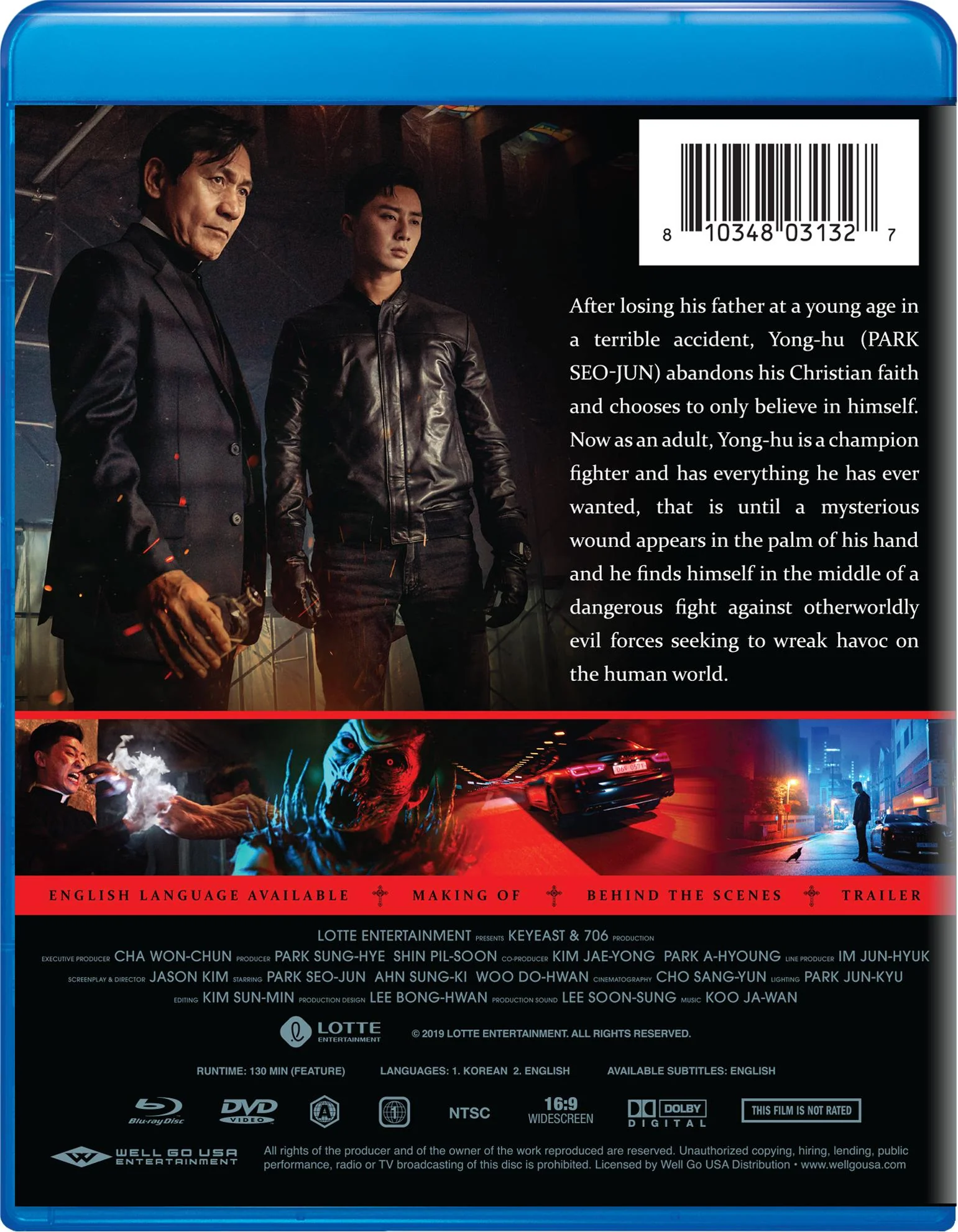The Divine Fury (with DVD) [Blu-ray] - Image 3