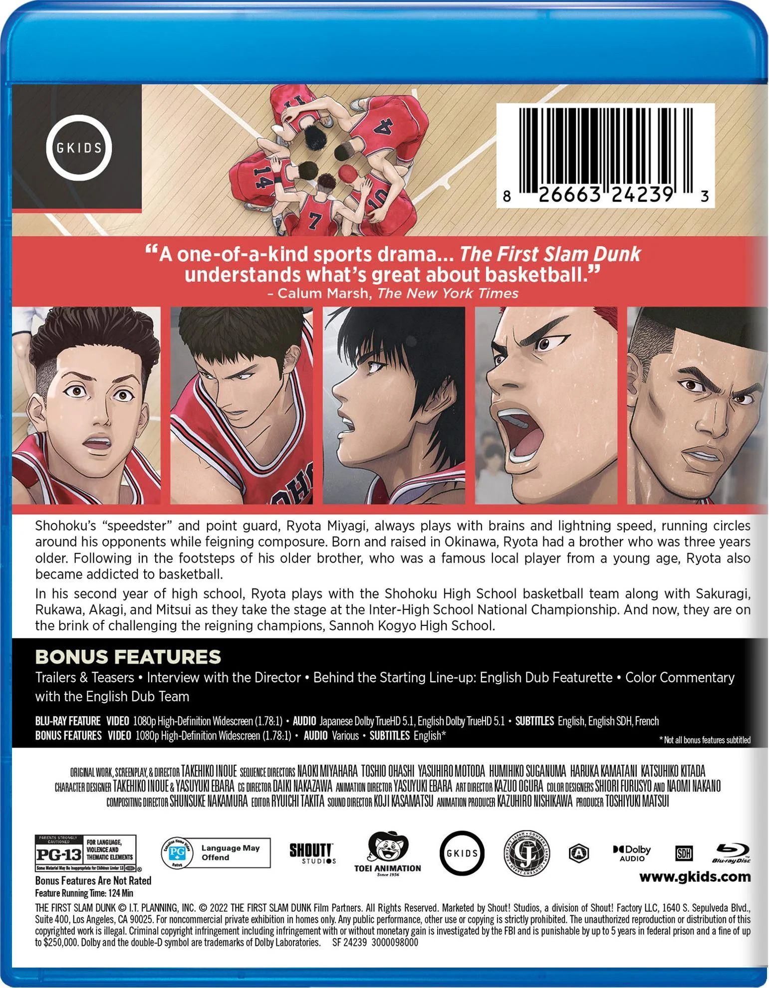 The First Slam Dunk [Blu-ray] - Image 3