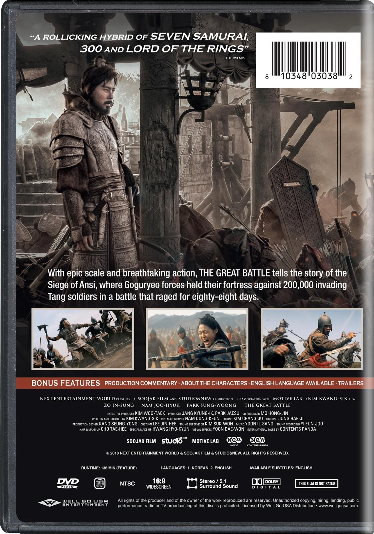 The Great Battle [DVD] - Image 3