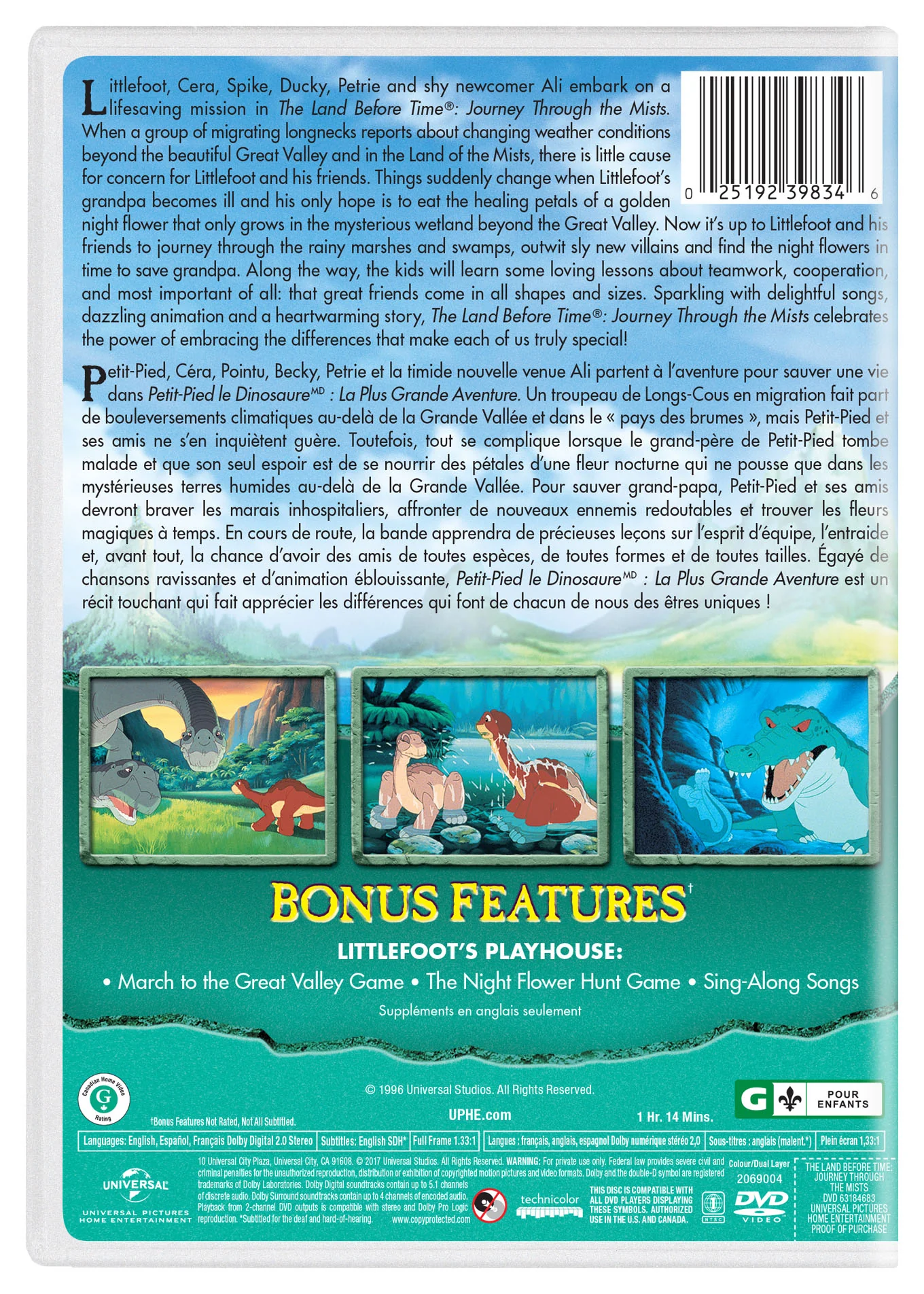The Land Before Time: Journey Through the Mists [DVD] - Image 2