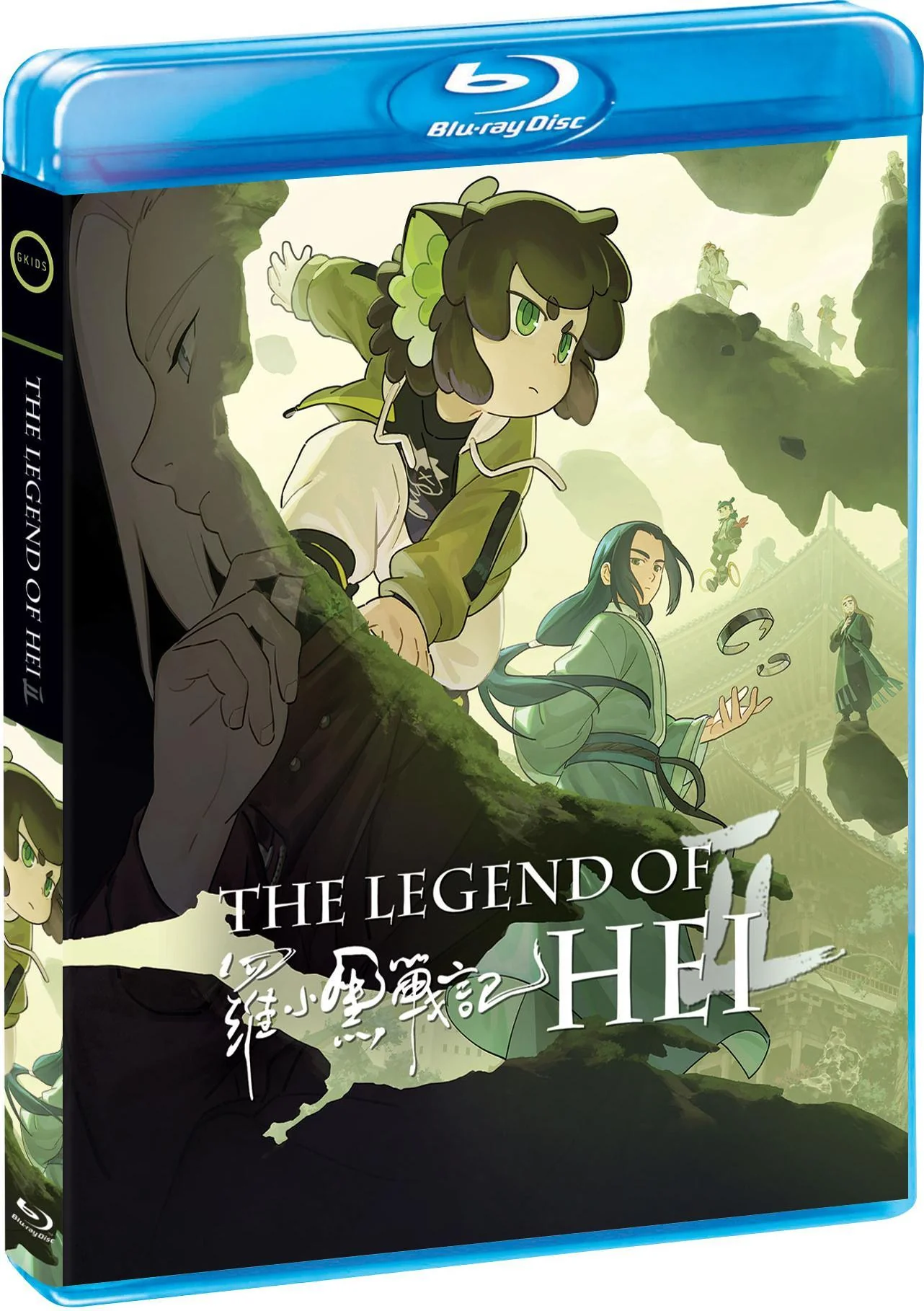 The Legend of Hei 2 [Blu-ray] - Image 2