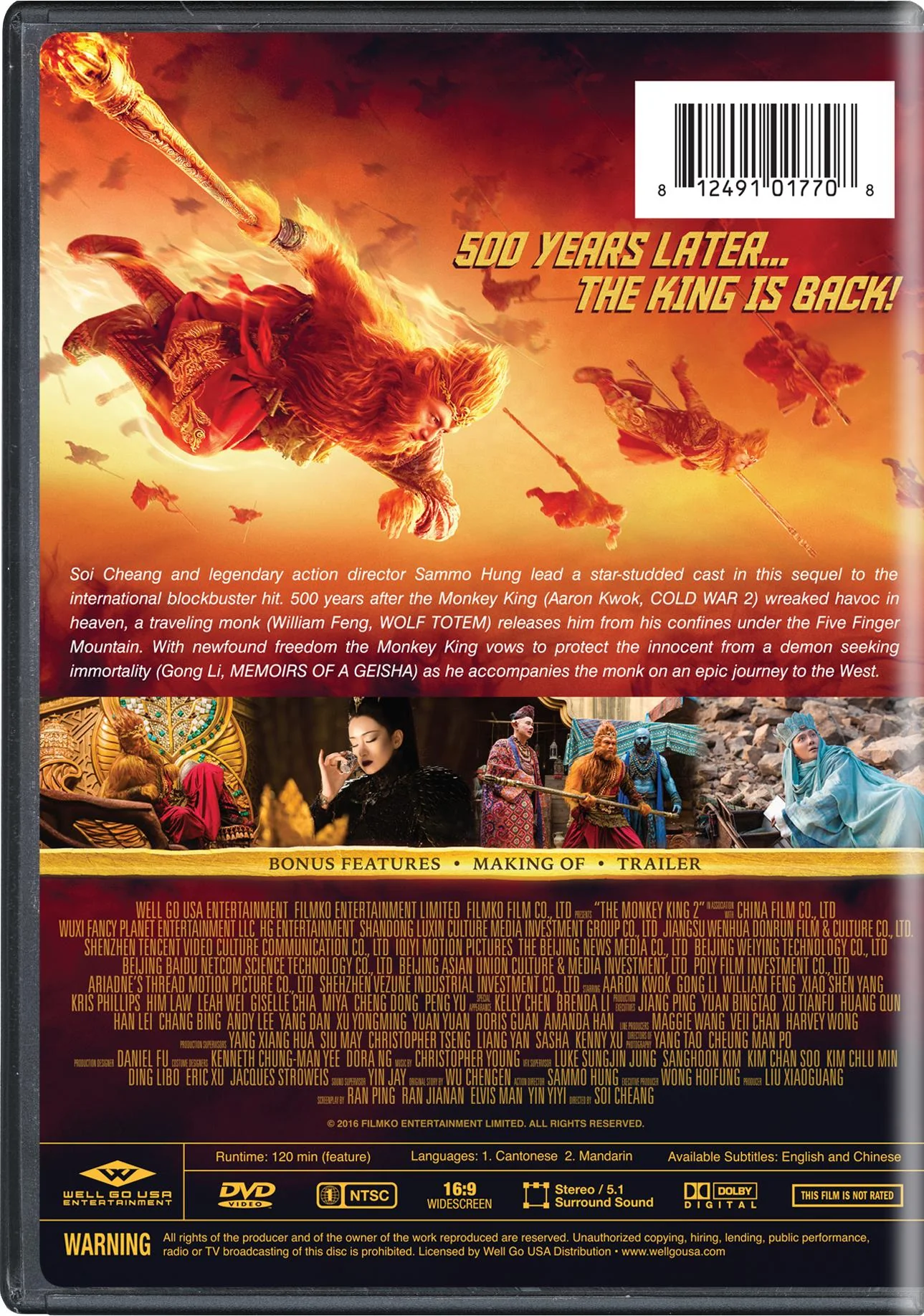 The Monkey King 2 [DVD] - Image 3