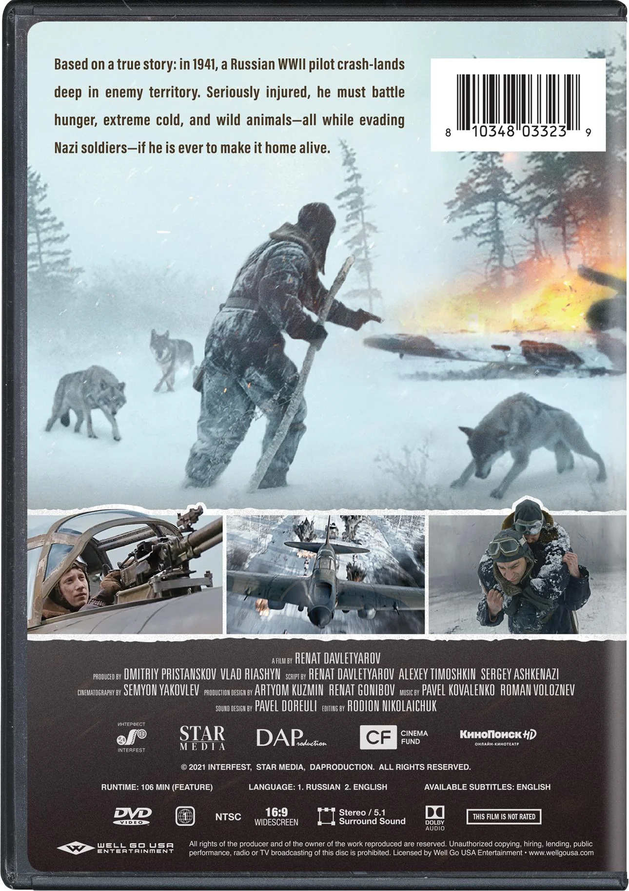 The Pilot: A Battle for Survival [DVD] - Image 3