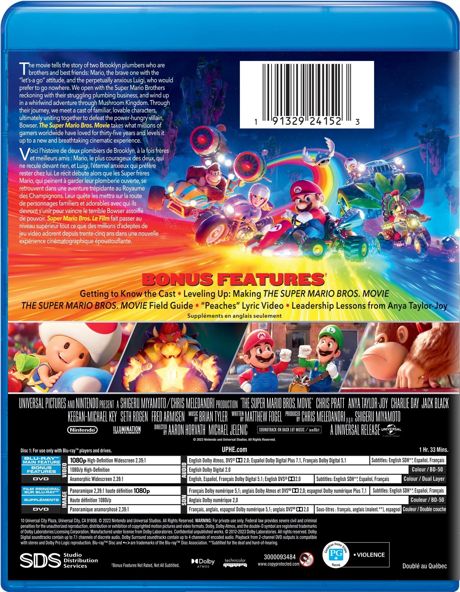 The Super Mario Bros. Movie (Blu-ray + DVD) [Blu-Ray] - Image 3