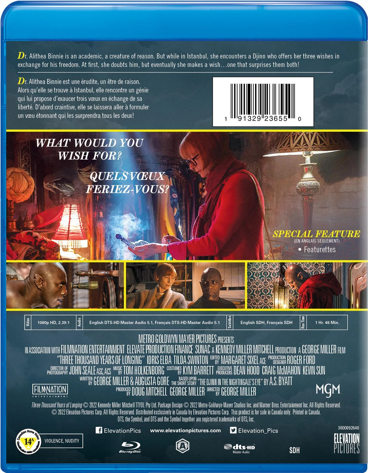 Three Thousand Years of Longing - Blu-ray + Digital [Blu-Ray] - Image 3