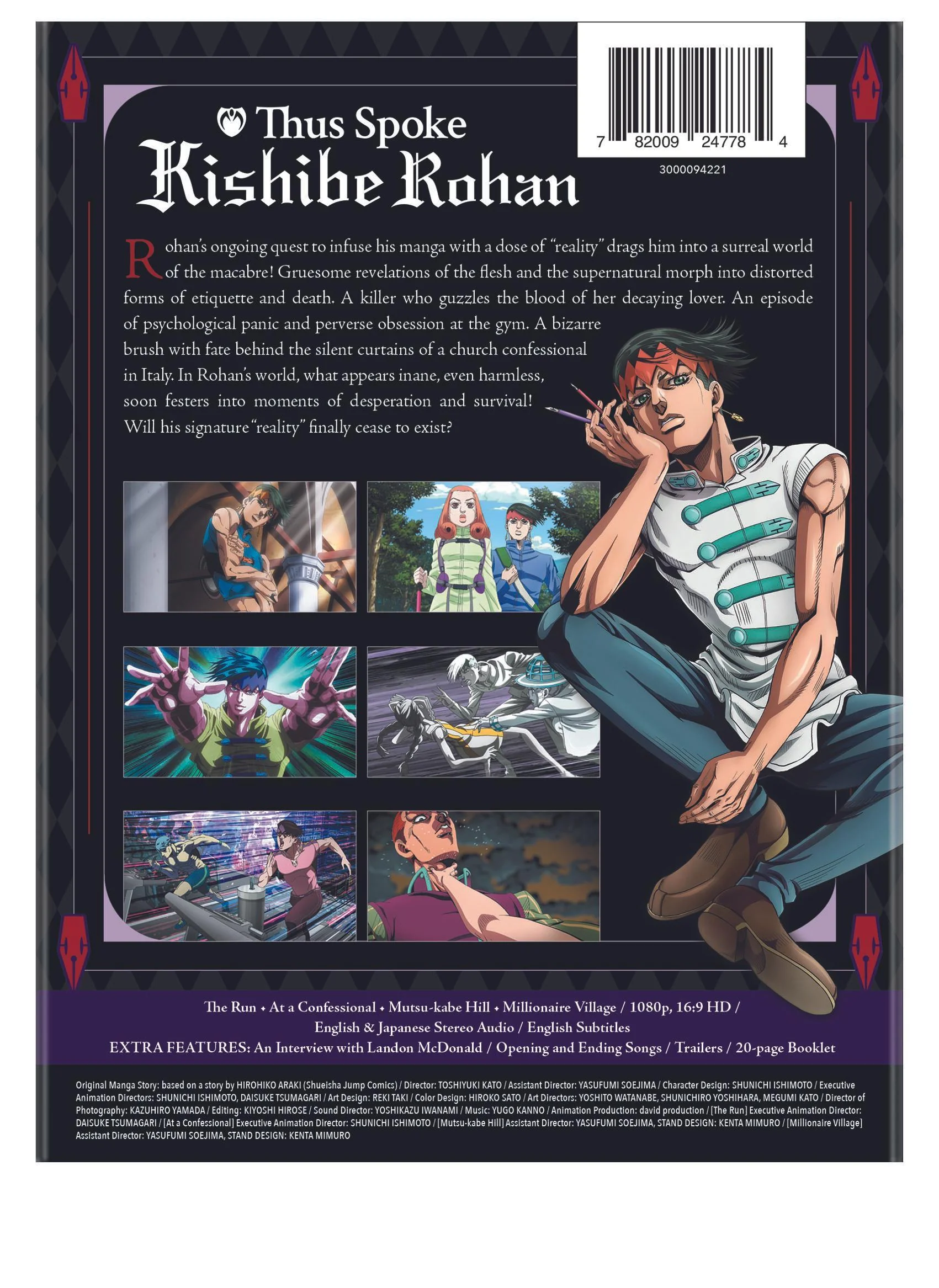 Thus Spoke Kishibe Rohan [Blu-ray] - Image 3