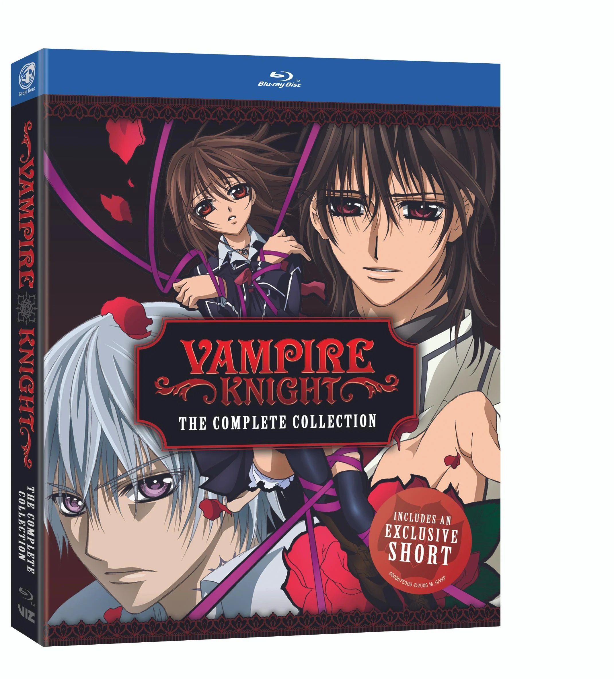 Vampire Knight: Complete Collection (Box Set) [Blu-ray] - Image 2