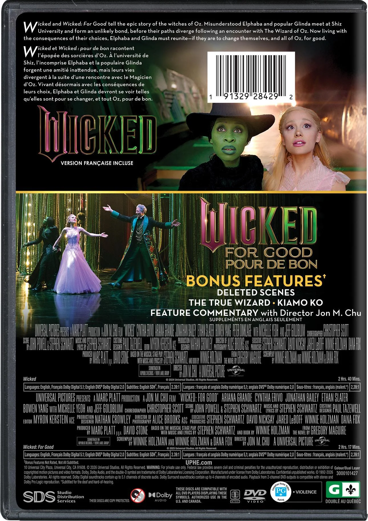 Wicked 2-Film Collection [DVD] - Image 3